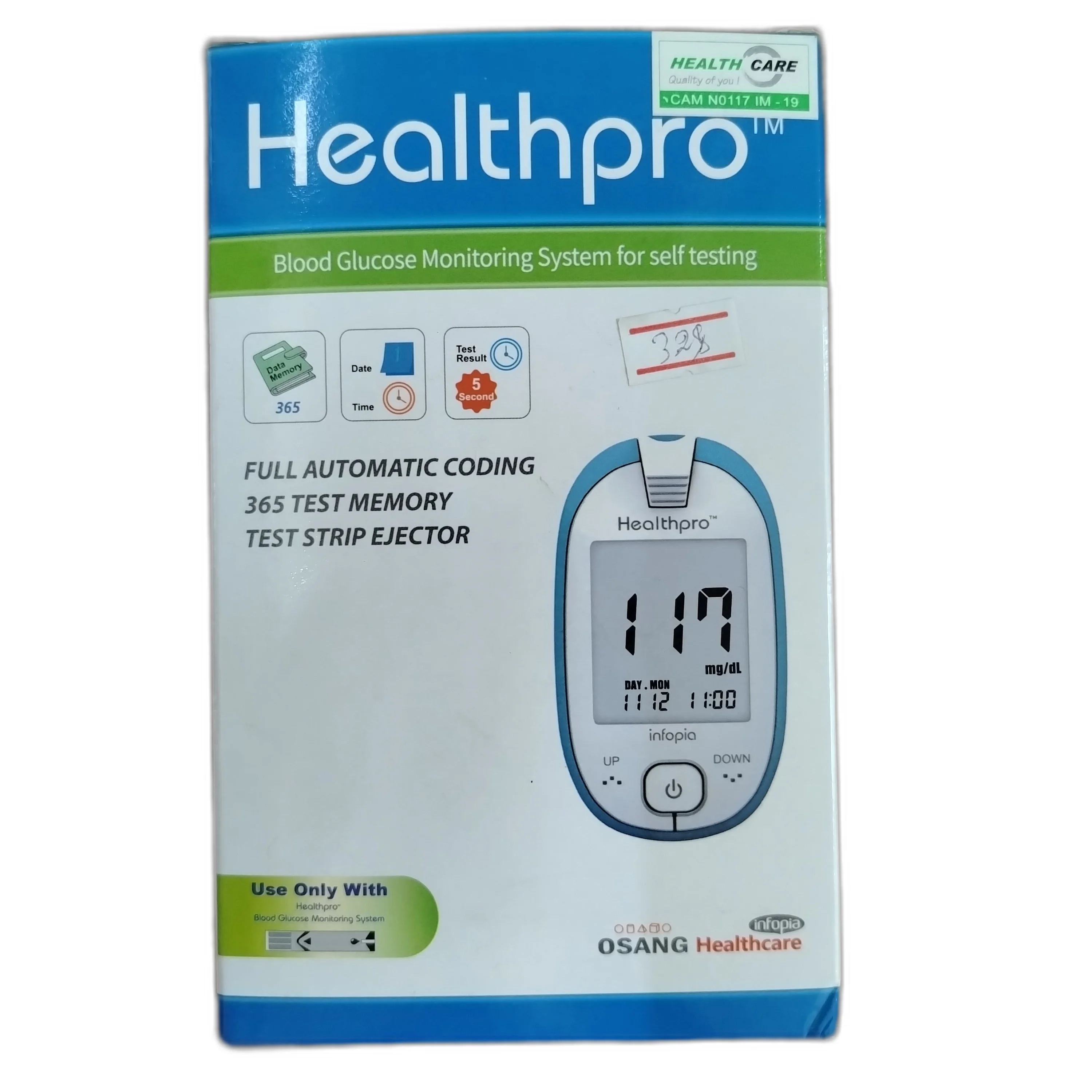 Healthpro Blood Glucose Monitoring System — available at pharmacies in Cambodia on PharmKulen