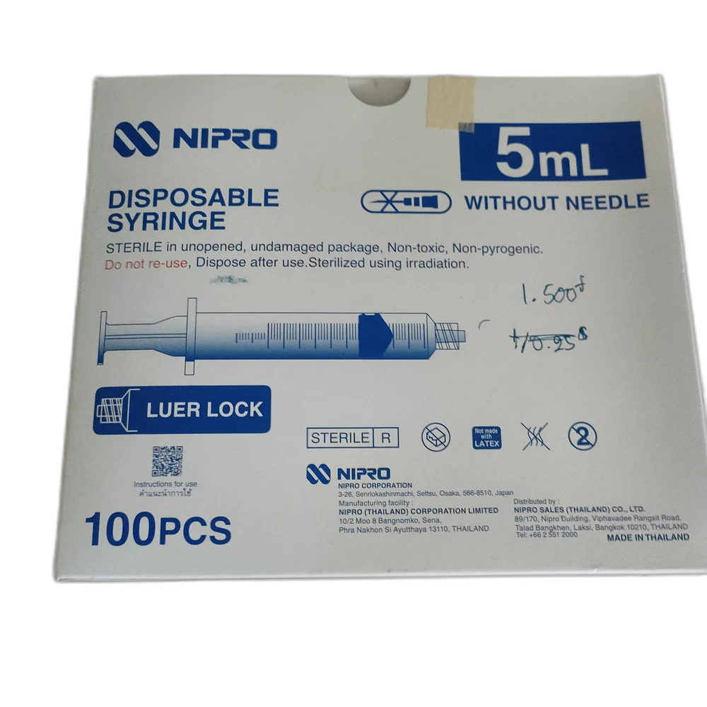 Nipro Disposable Syringe — available at pharmacies in Cambodia on PharmKulen