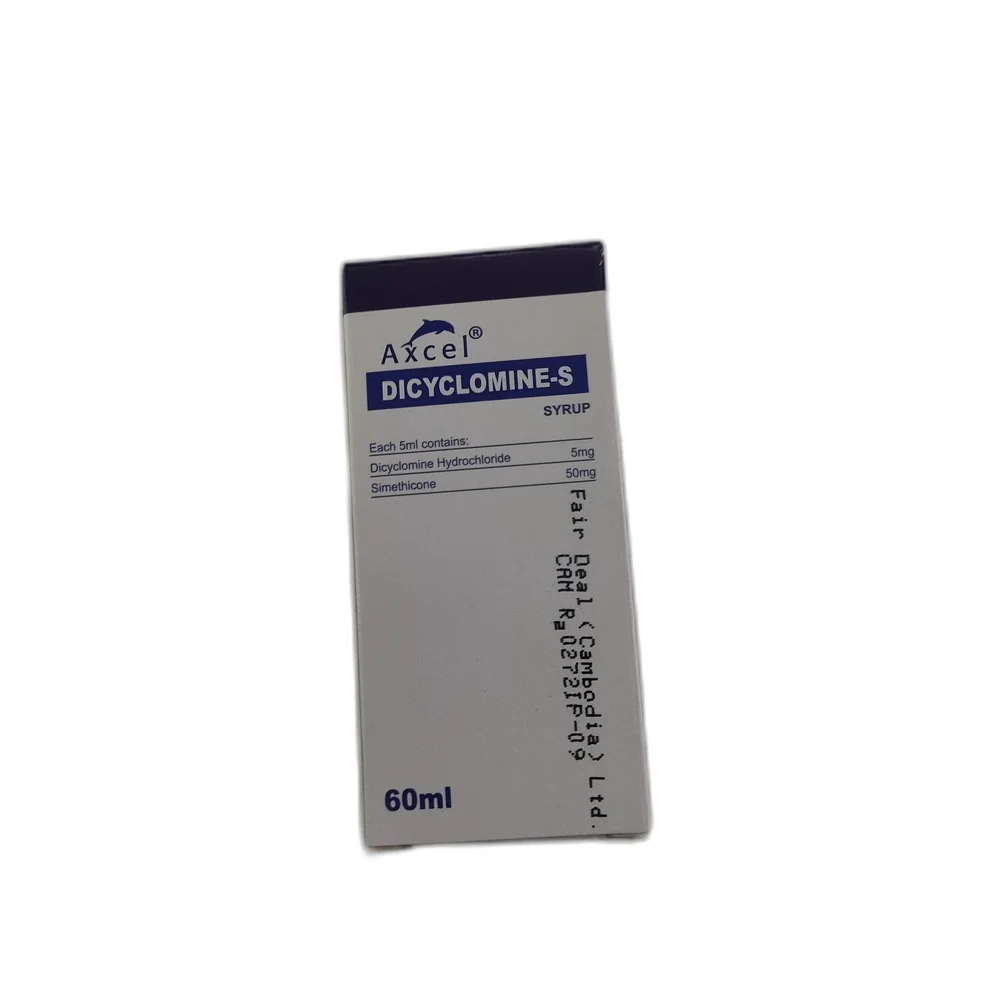 Dicyclomine-S — available at pharmacies in Cambodia on PharmKulen