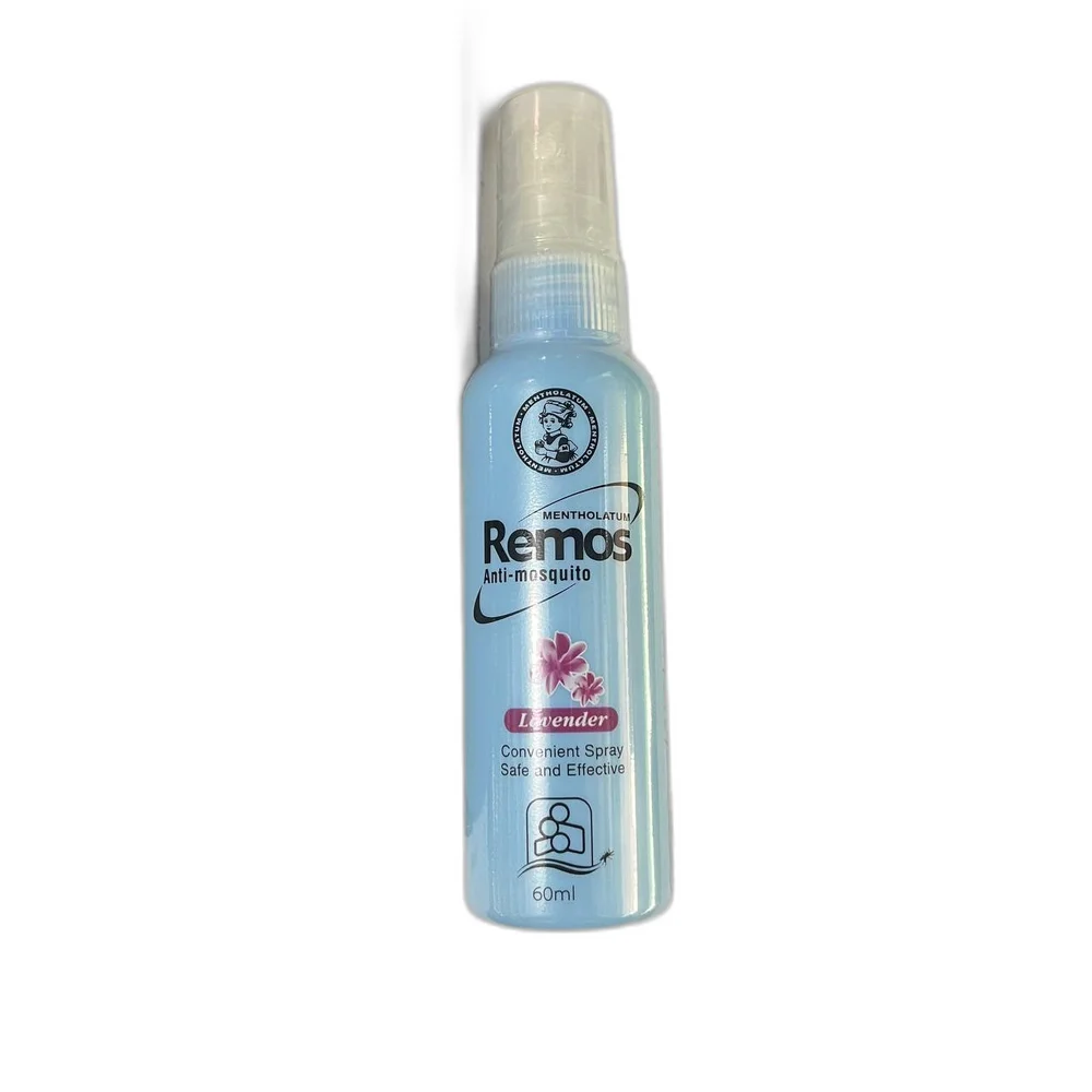 Remos — available at pharmacies in Cambodia on PharmKulen