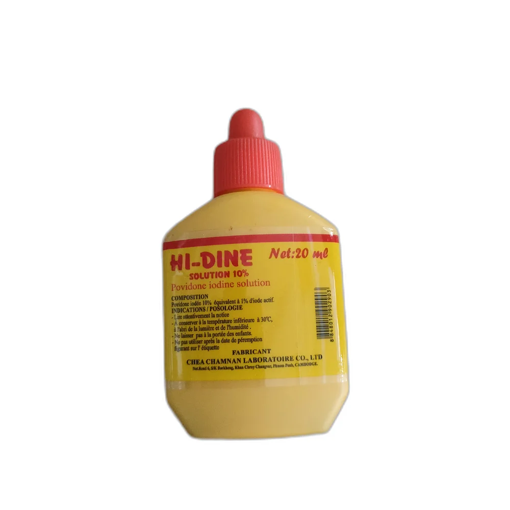 Hi-Dine — available at pharmacies in Cambodia on PharmKulen
