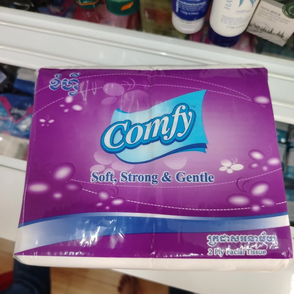 Comfy — available at pharmacies in Cambodia on PharmKulen