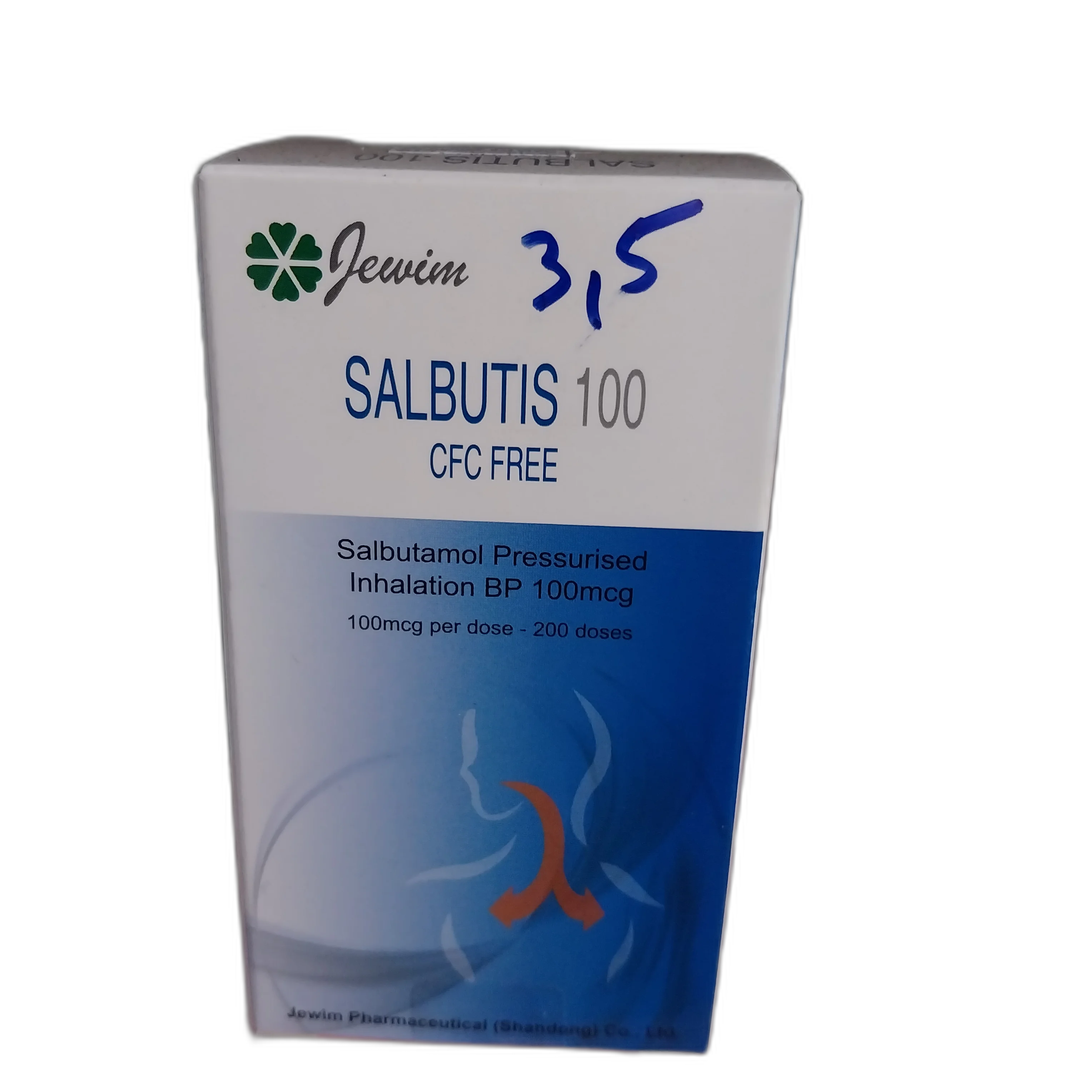 Salbutis 100 — available at pharmacies in Cambodia on PharmKulen