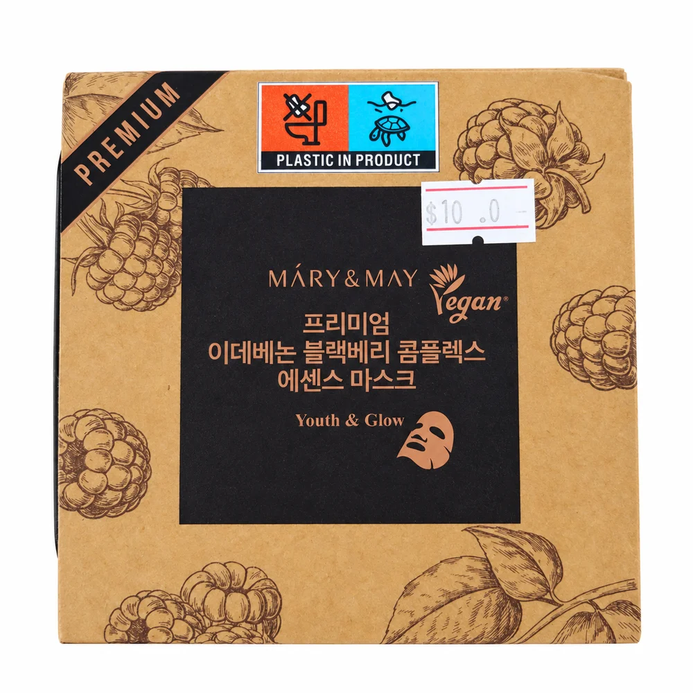 Mary&May Premium Idebenone Blackberry Complex Essence Mask — available at pharmacies in Cambodia on PharmKulen