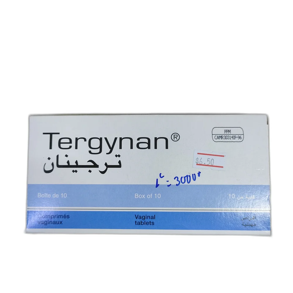 Tergynan — available at pharmacies in Cambodia on PharmKulen