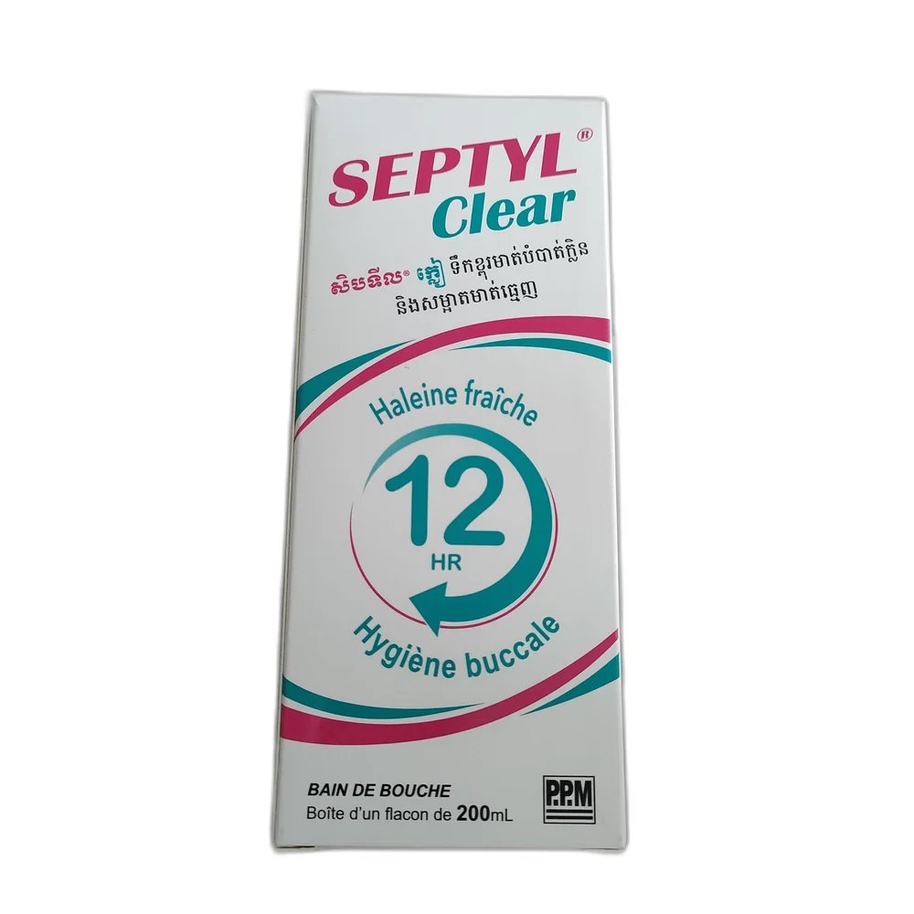Septyl Clear Mouthwash — available at pharmacies in Cambodia on PharmKulen