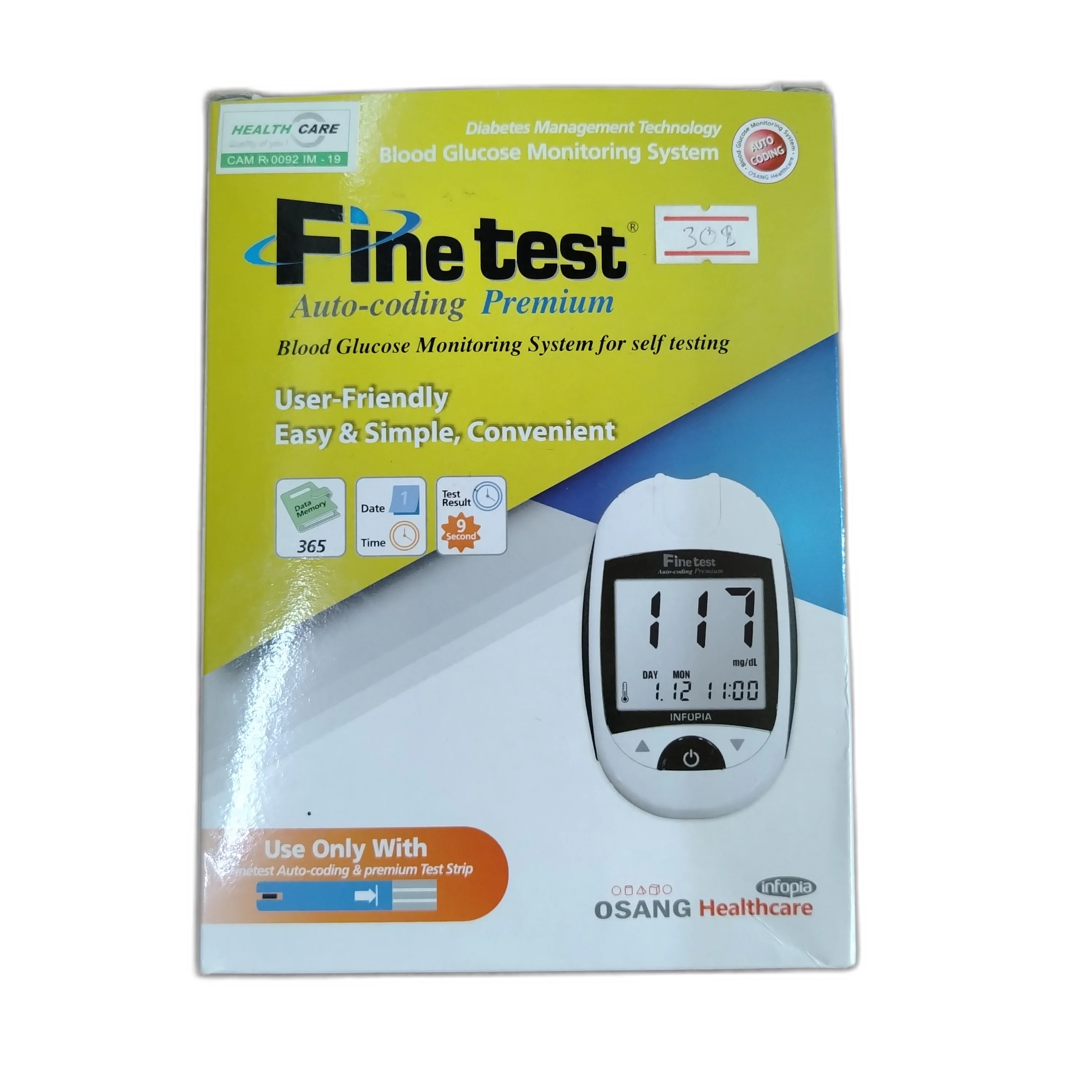 Finetest Auto-coding Premium — available at pharmacies in Cambodia on PharmKulen