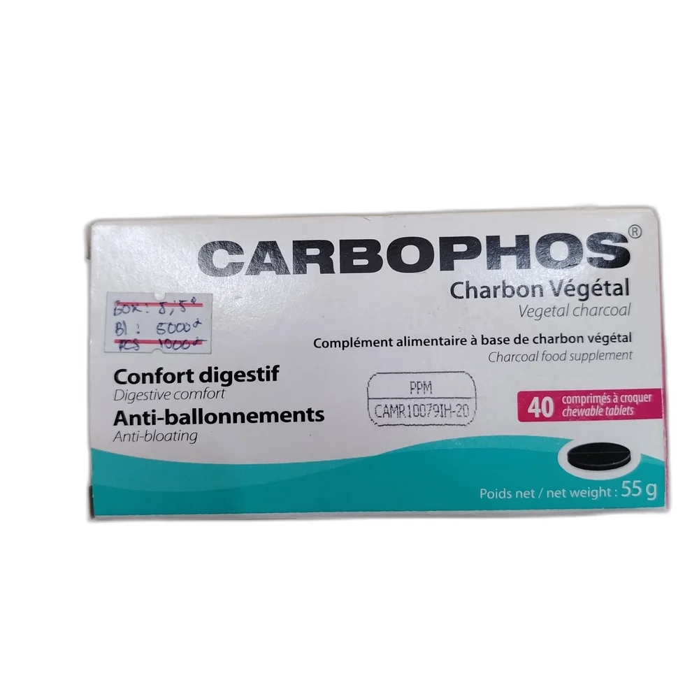 Carbophos — available at pharmacies in Cambodia on PharmKulen
