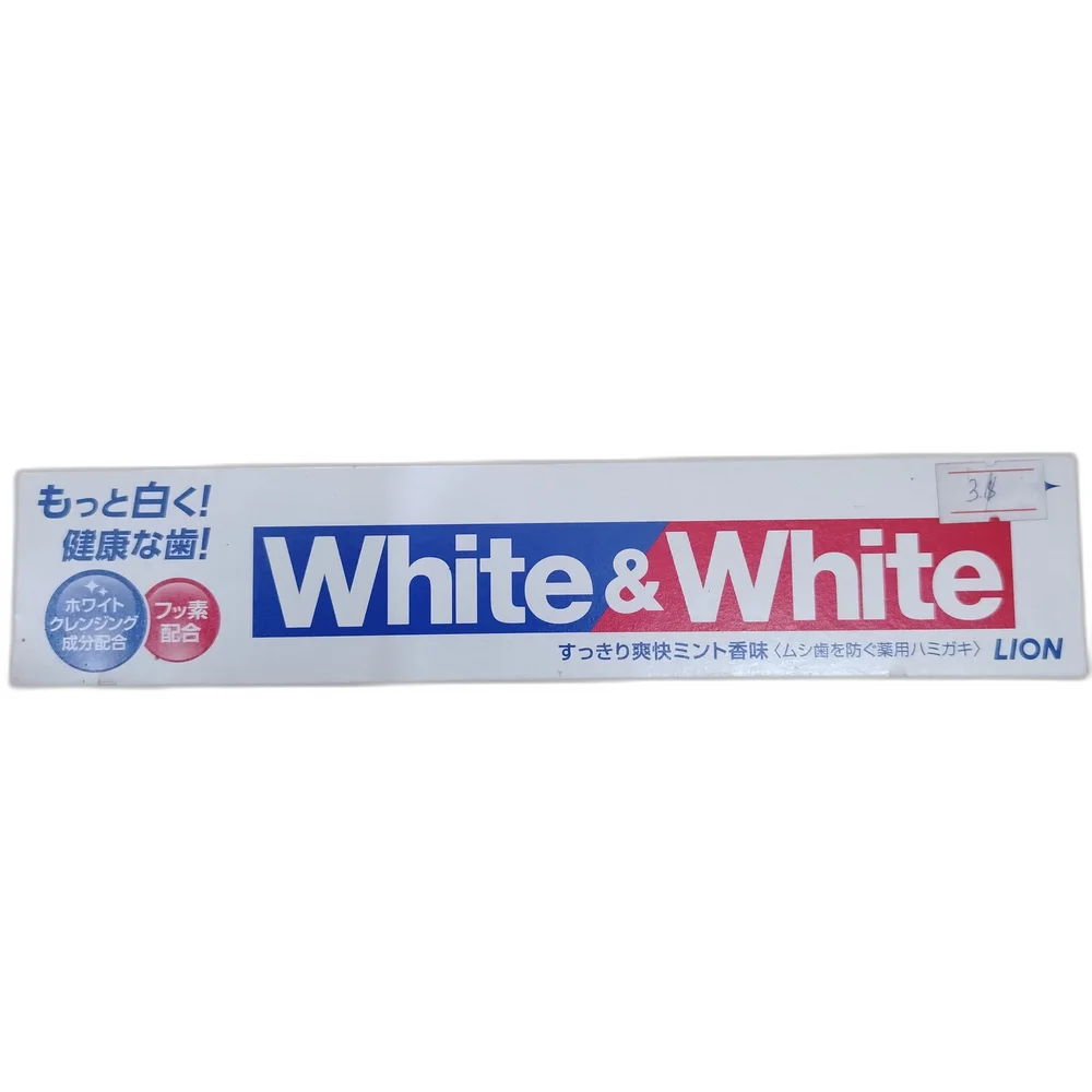 White & White — available at pharmacies in Cambodia on PharmKulen