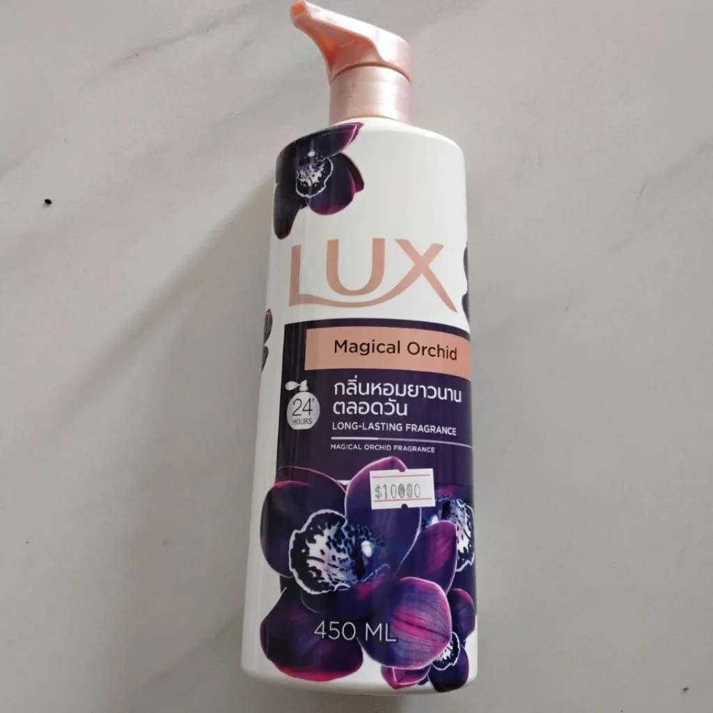 Lux Magical Orchid Body Wash — available at pharmacies in Cambodia on PharmKulen