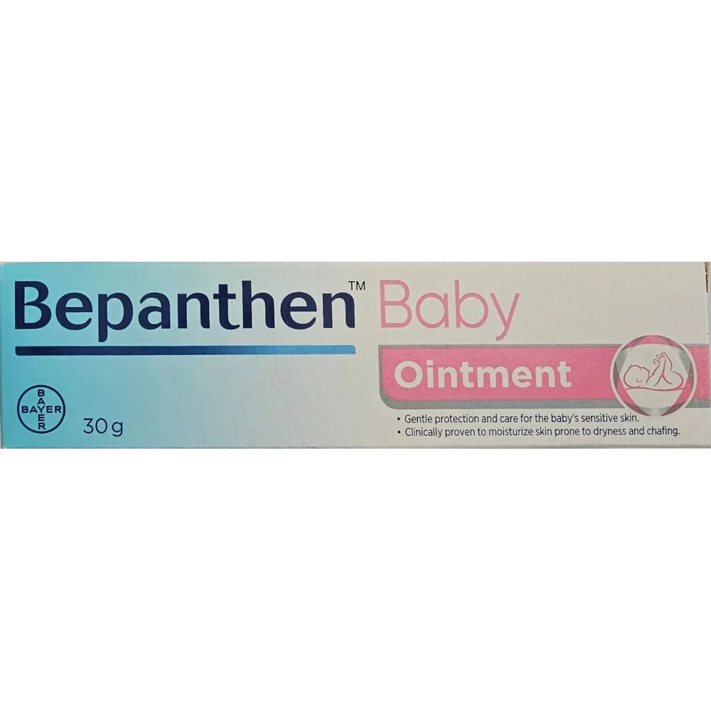 Bepanthen Baby — available at pharmacies in Cambodia on PharmKulen