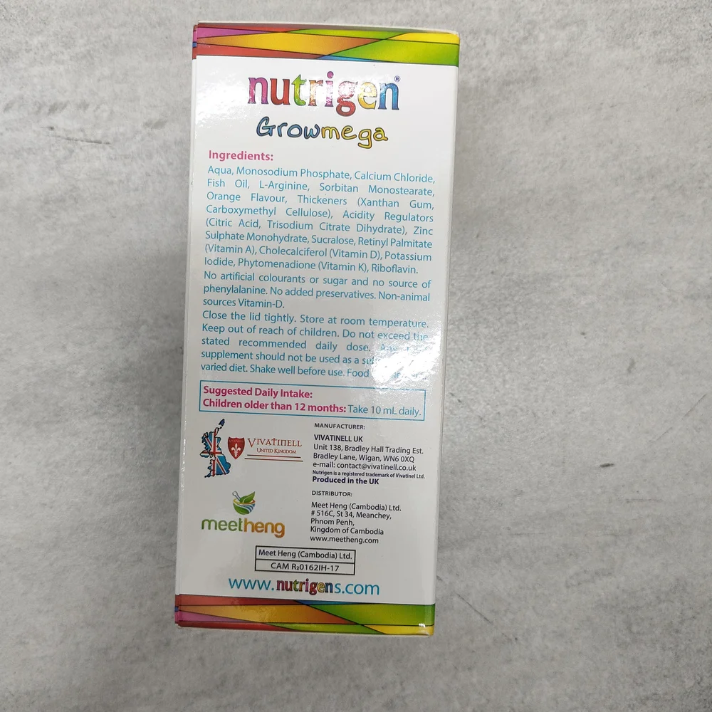 Nutrigen Growmega Syrup — available at pharmacies in Cambodia on PharmKulen