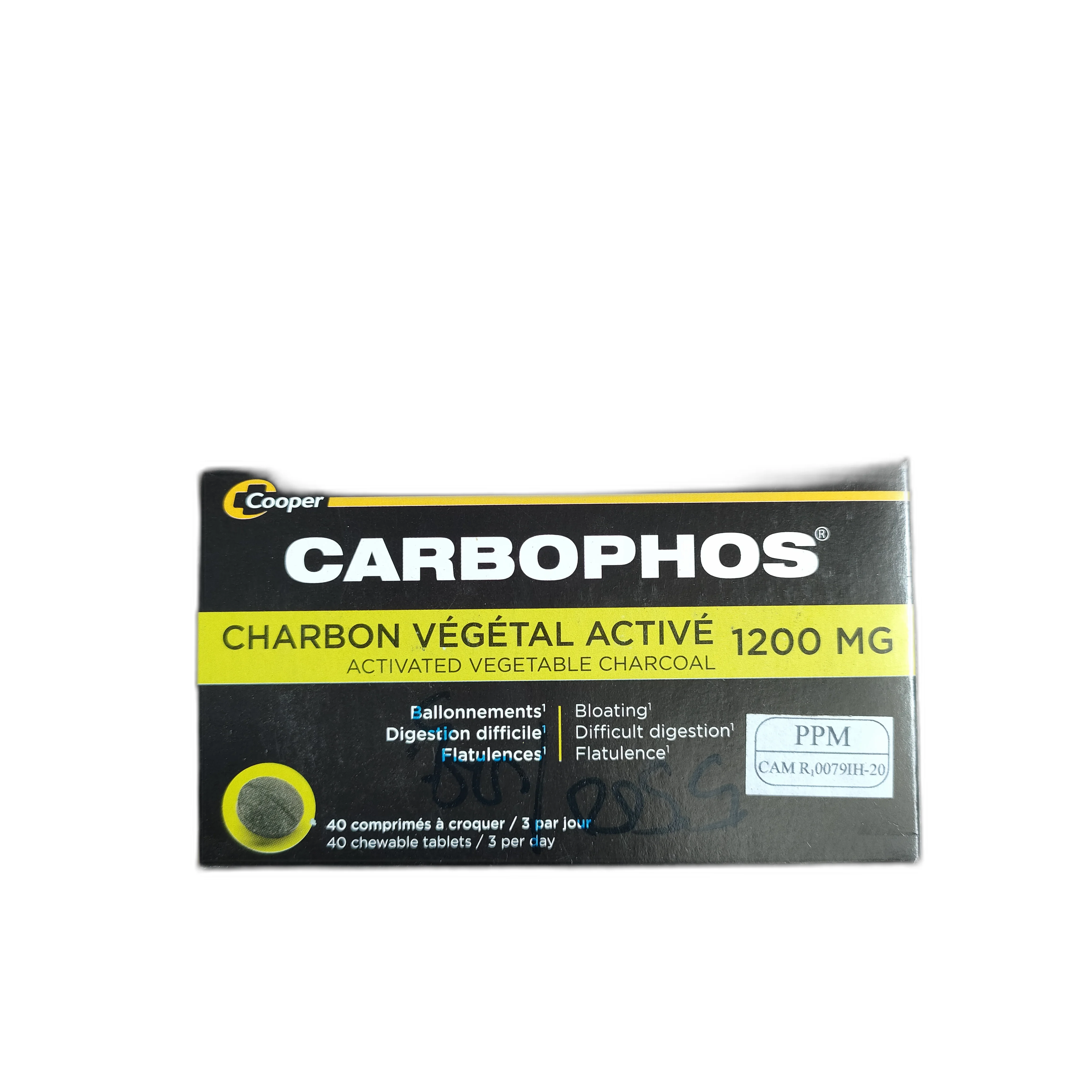 Carbophos — available at pharmacies in Cambodia on PharmKulen
