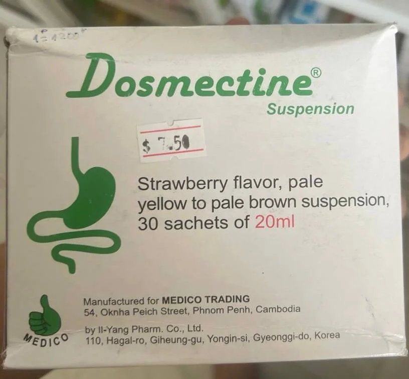 Dosmectine — available at pharmacies in Cambodia on PharmKulen