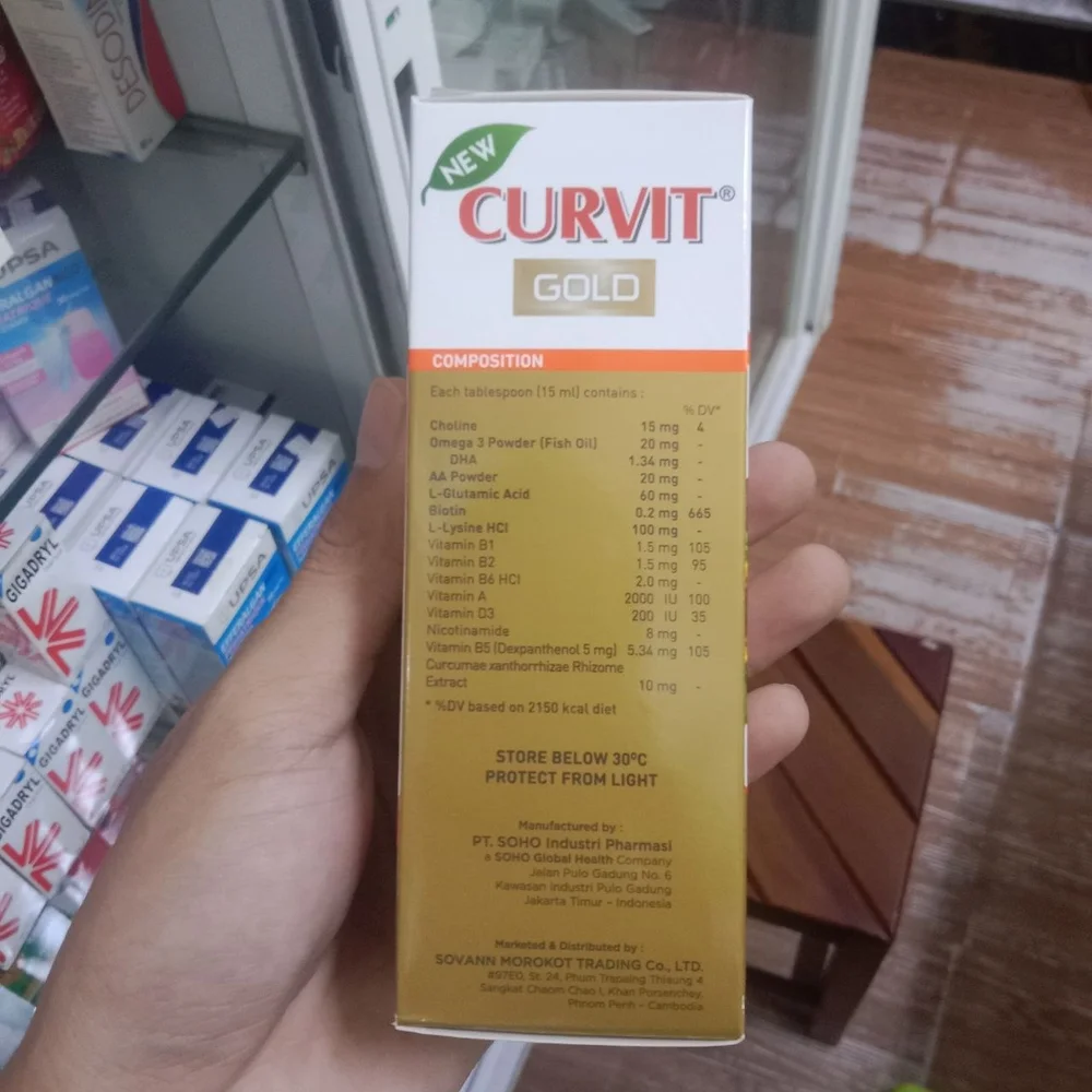Curvit Gold — available at pharmacies in Cambodia on PharmKulen
