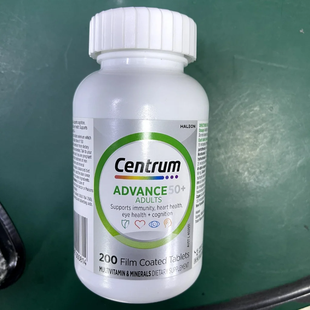 Cetrum Advance 50+ — available at pharmacies in Cambodia on PharmKulen