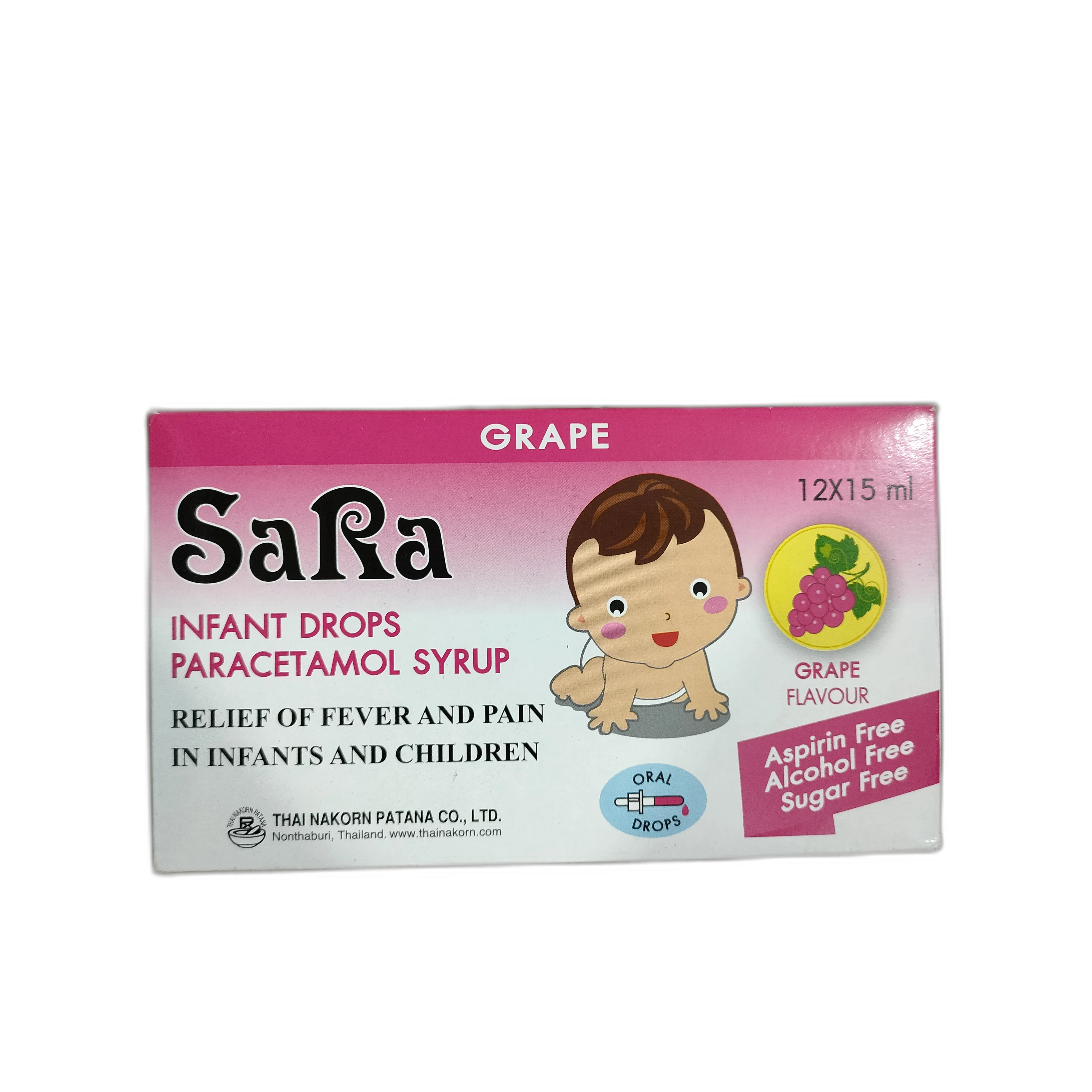 Sara Infant Drops — available at pharmacies in Cambodia on PharmKulen