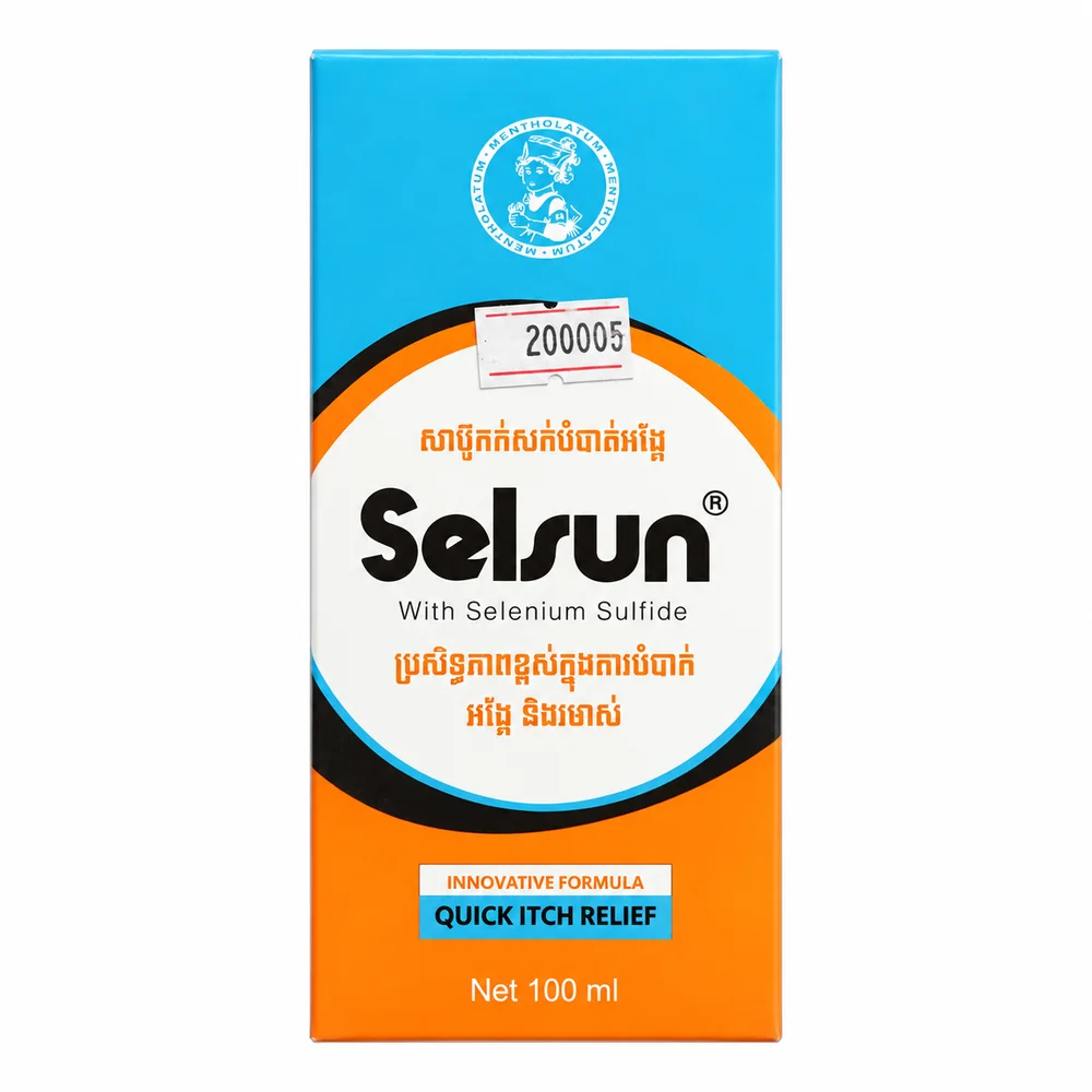Selrun — available at pharmacies in Cambodia on PharmKulen
