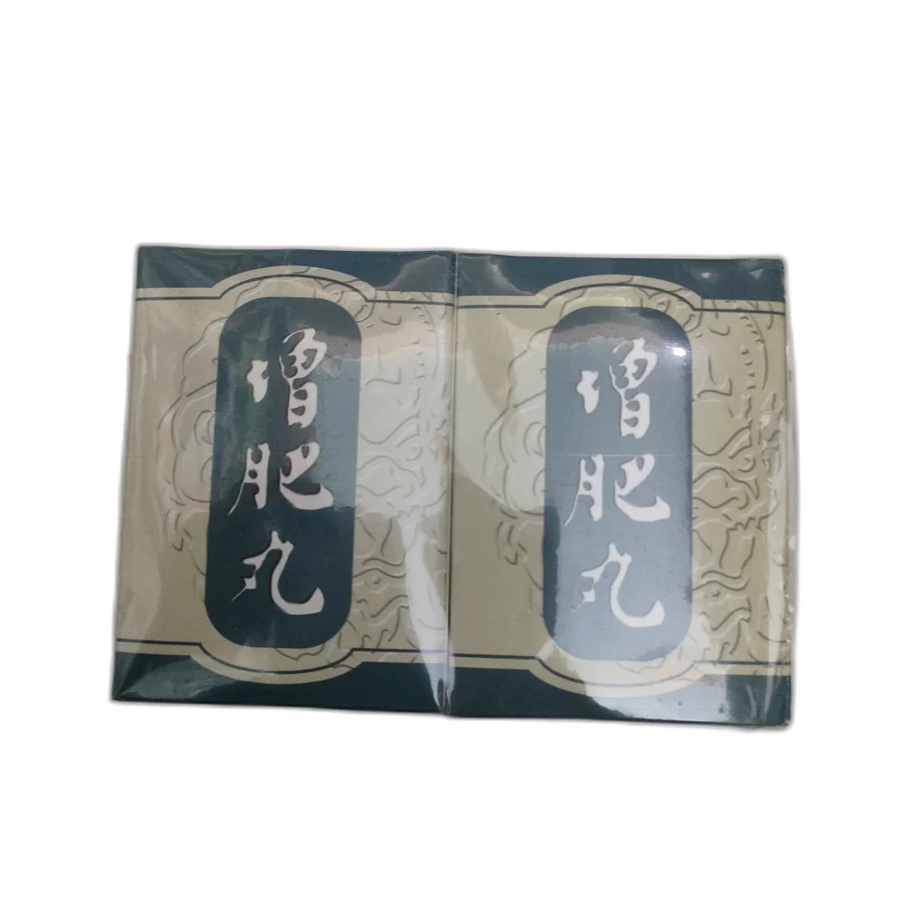 Ceng Fui Yen — available at pharmacies in Cambodia on PharmKulen