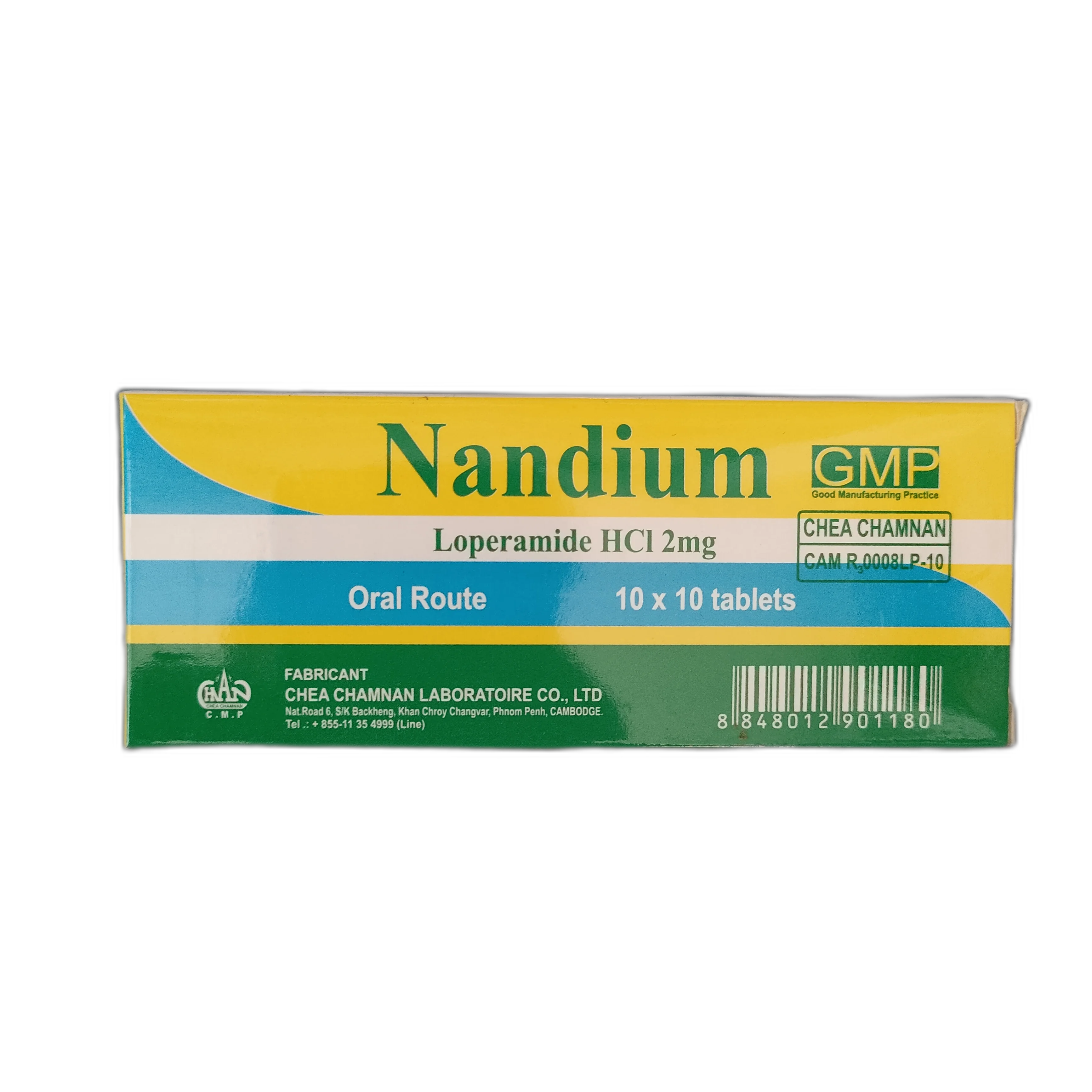 Diamide — available at pharmacies in Cambodia on PharmKulen