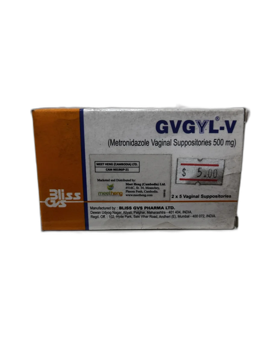 GVGYL-V — available at pharmacies in Cambodia on PharmKulen