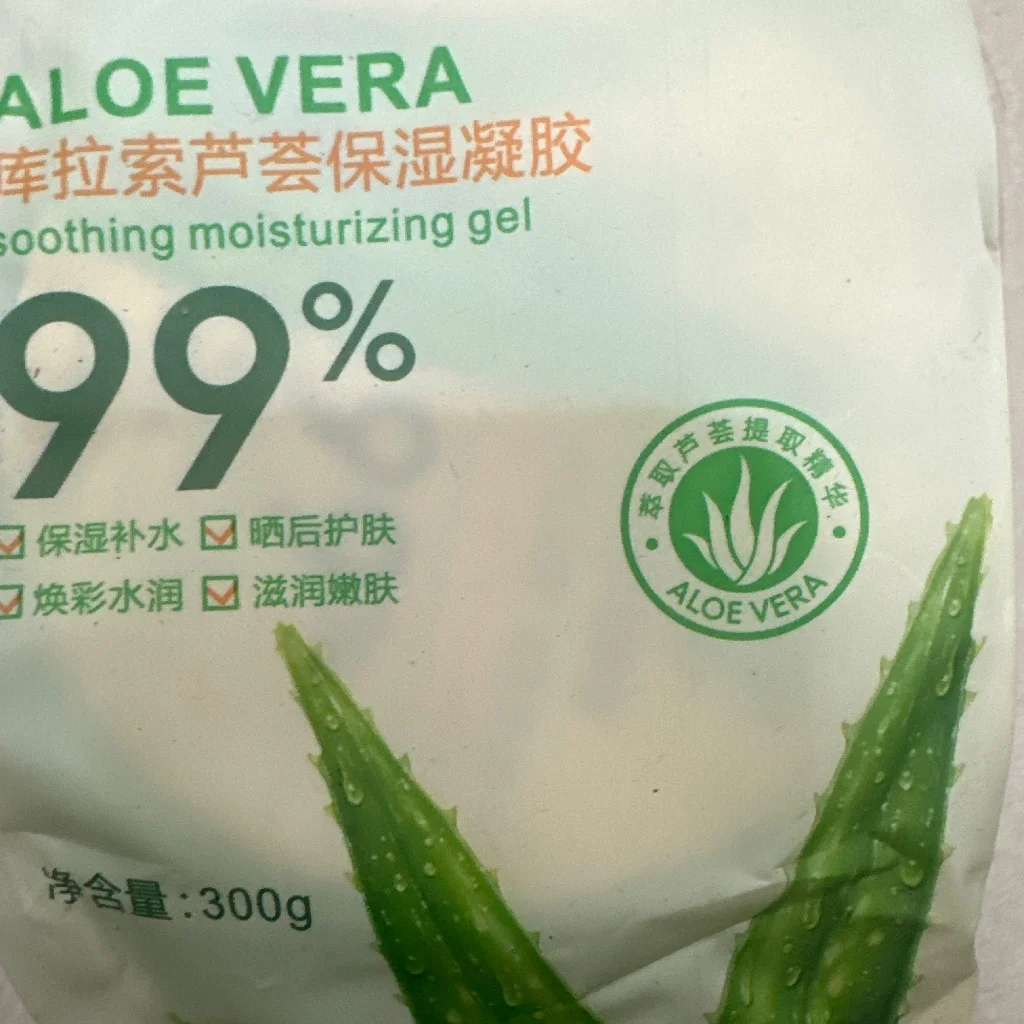 ALOE VERA ( smoothing moisturizing gel 300g) — available at pharmacies in Cambodia on PharmKulen