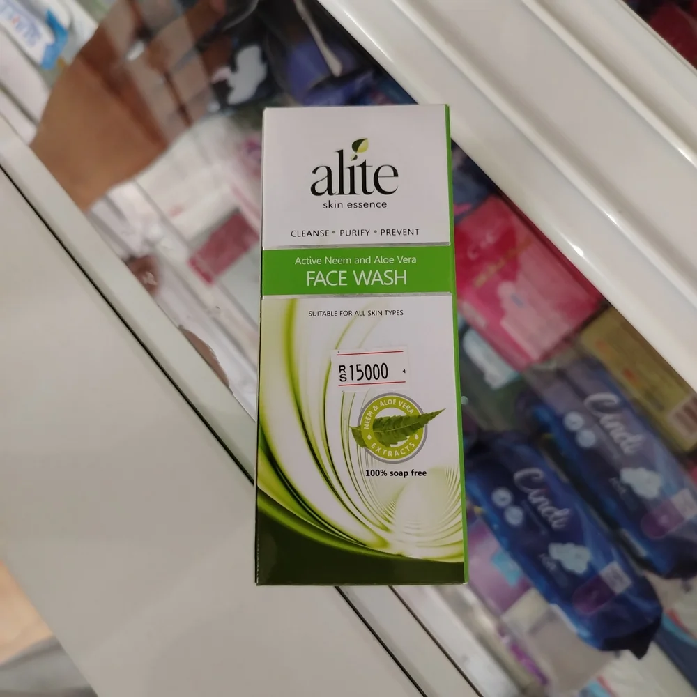 Alite Active Neem and Aloe Vera Face Wash — available at pharmacies in Cambodia on PharmKulen
