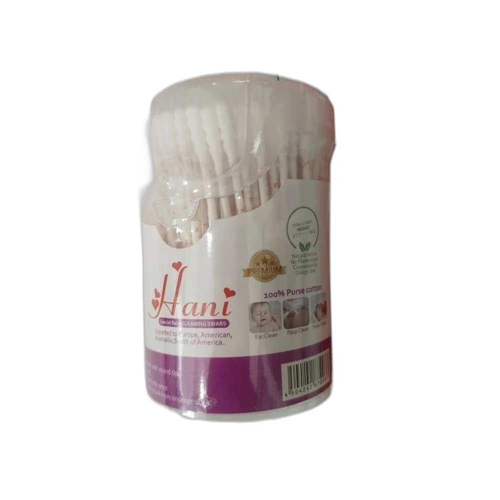 Jani — available at pharmacies in Cambodia on PharmKulen