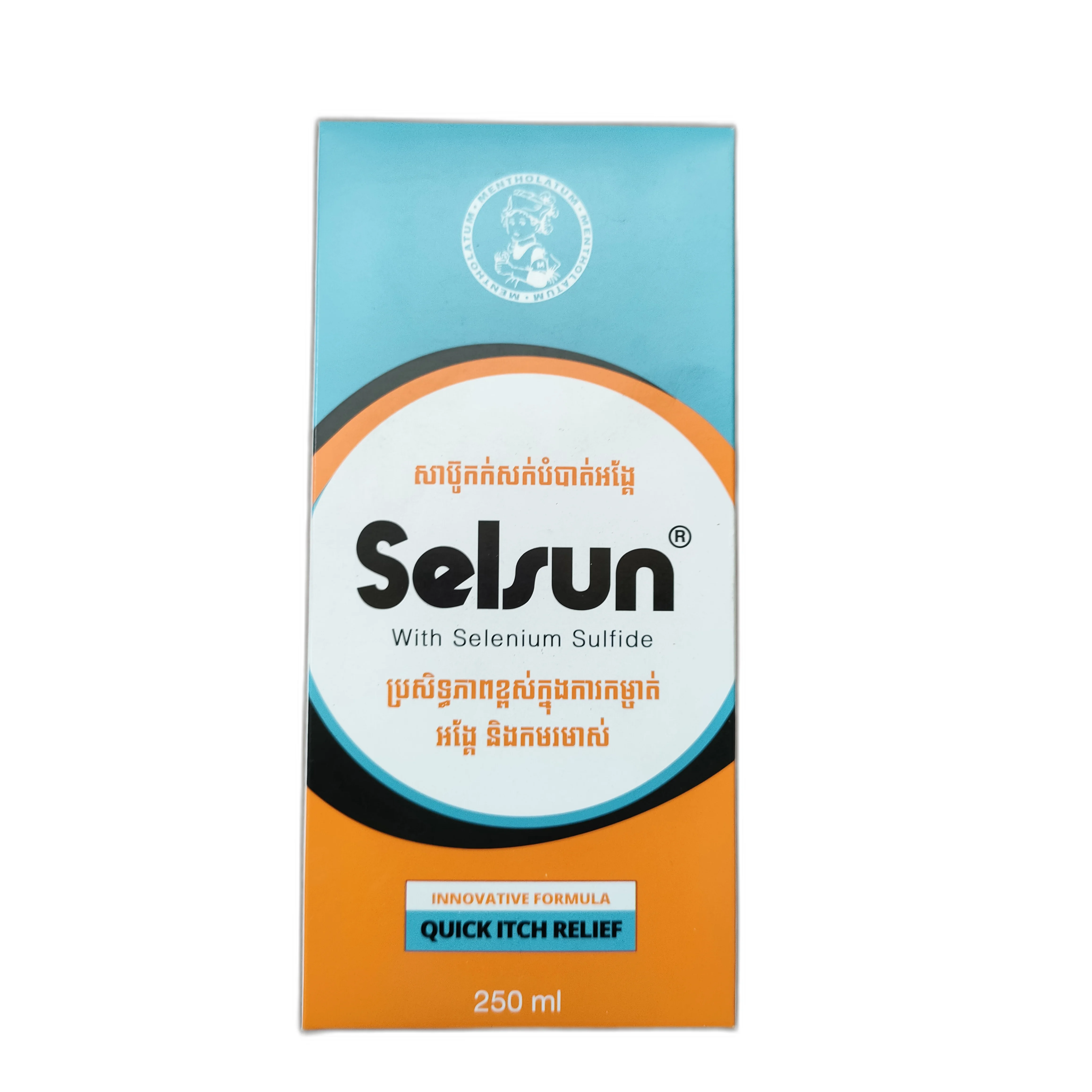 Selsun — available at pharmacies in Cambodia on PharmKulen
