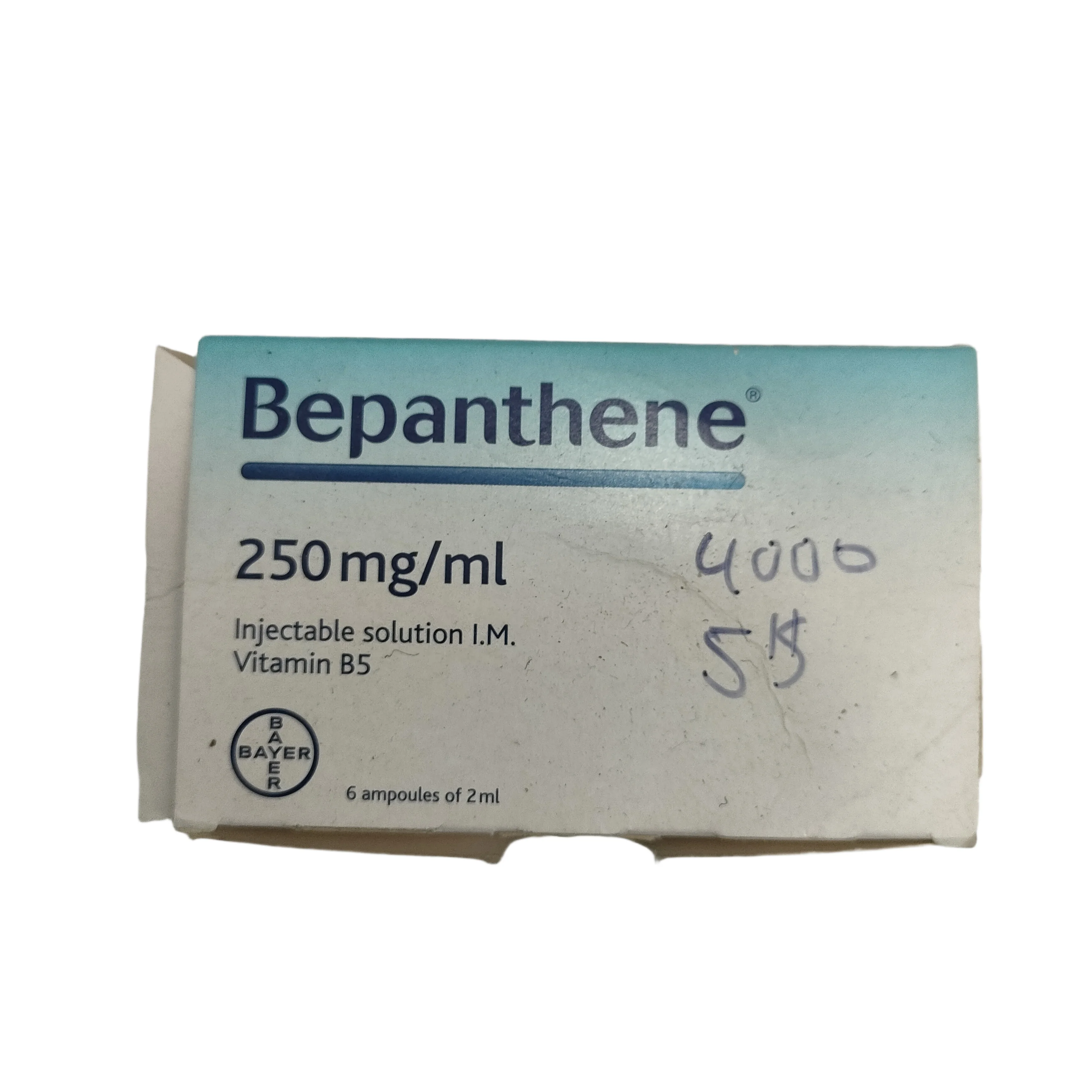 Bepanthene — available at pharmacies in Cambodia on PharmKulen