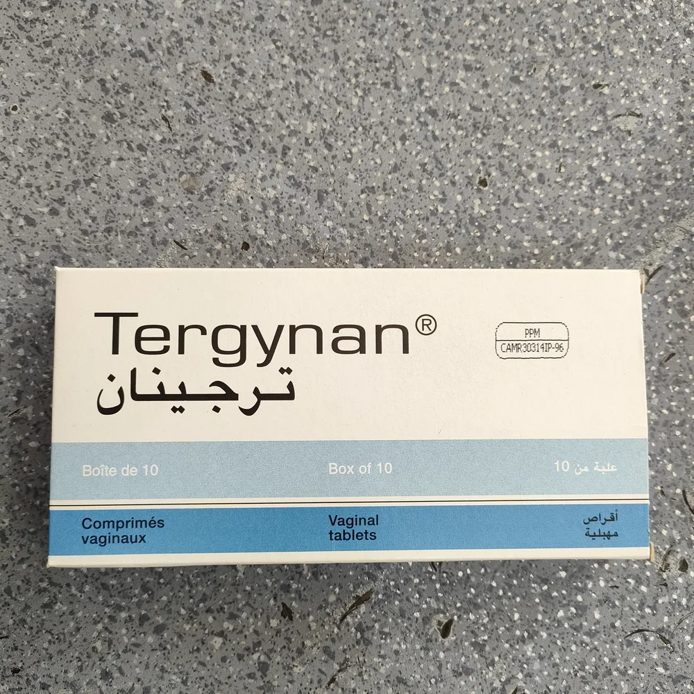 Tergynan — available at pharmacies in Cambodia on PharmKulen