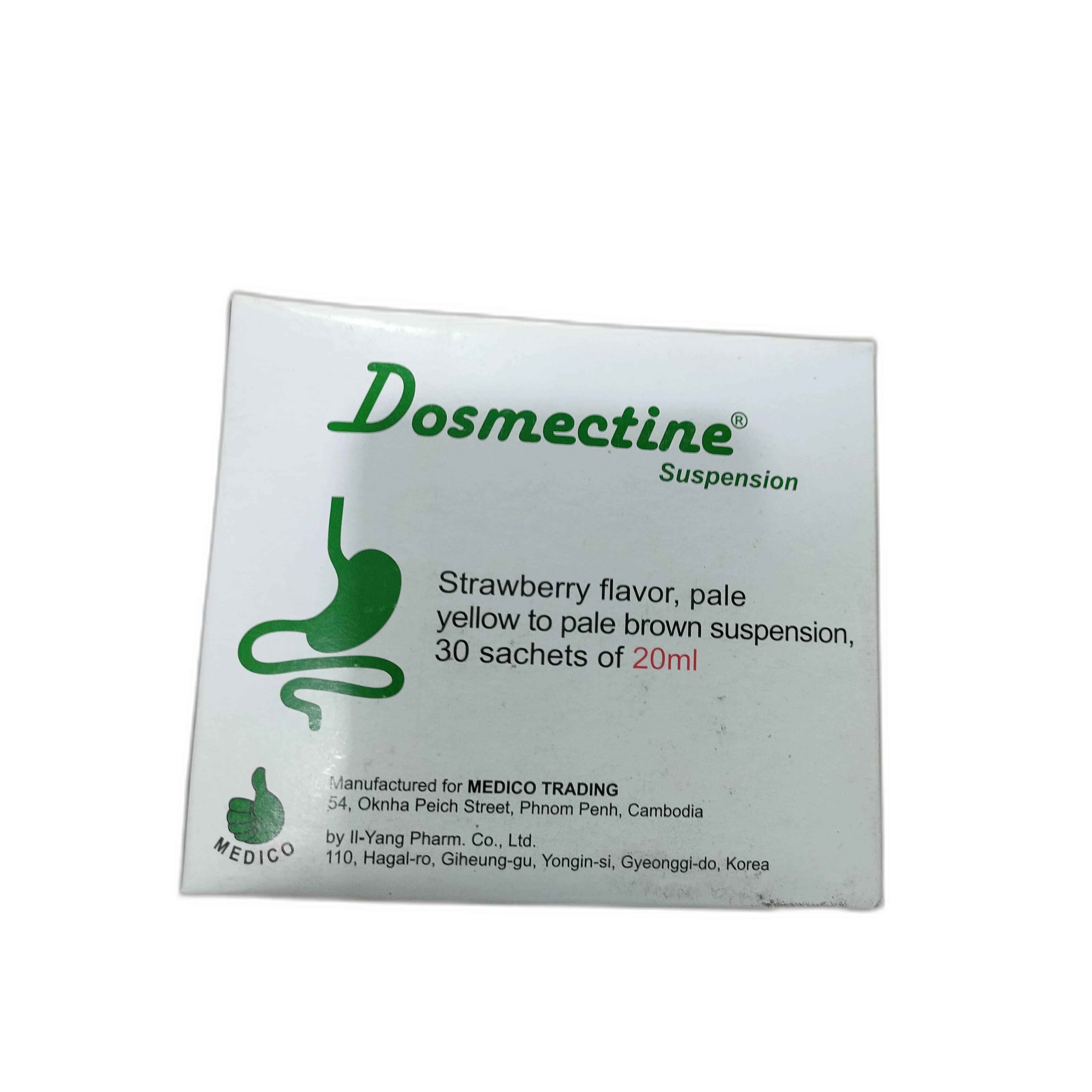 Dosmectine — available at pharmacies in Cambodia on PharmKulen