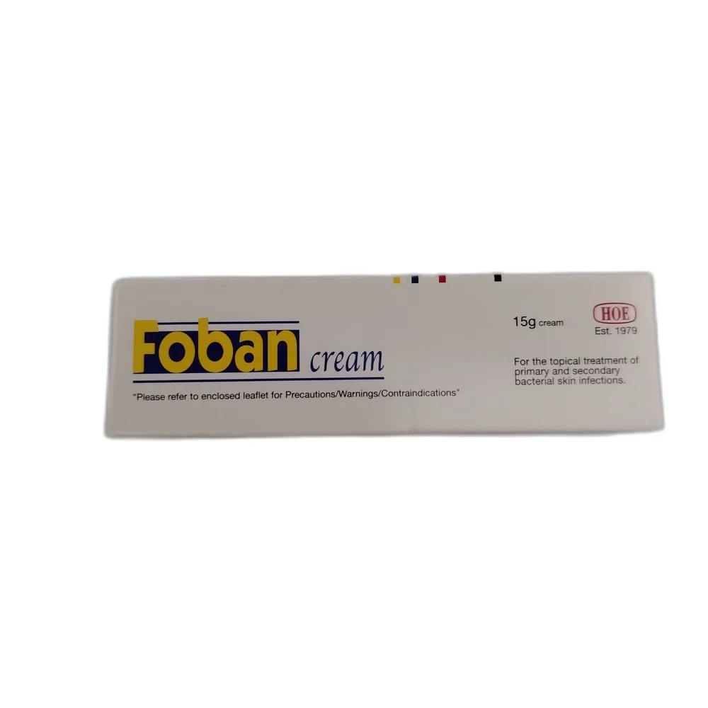Foban — available at pharmacies in Cambodia on PharmKulen