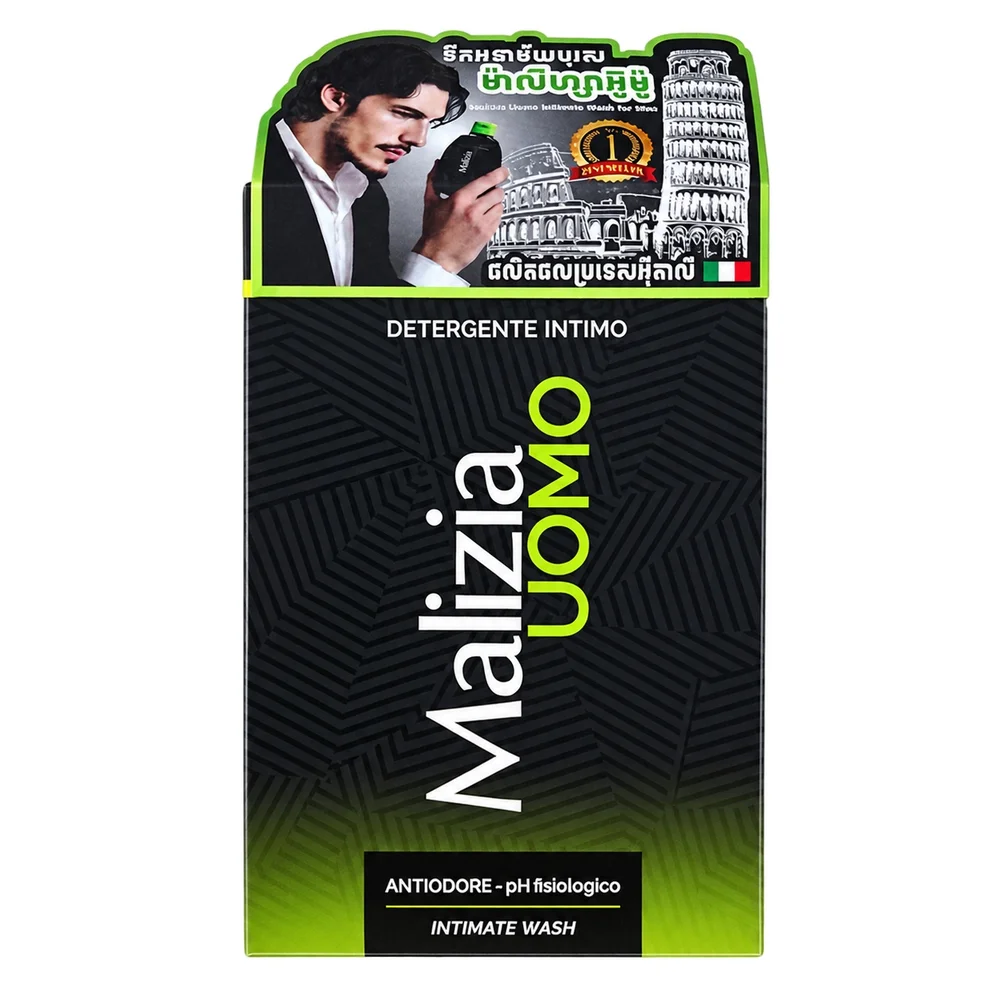 Malizia Uomo — available at pharmacies in Cambodia on PharmKulen