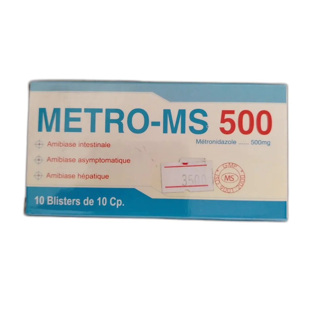 Metro-MS — available at pharmacies in Cambodia on PharmKulen