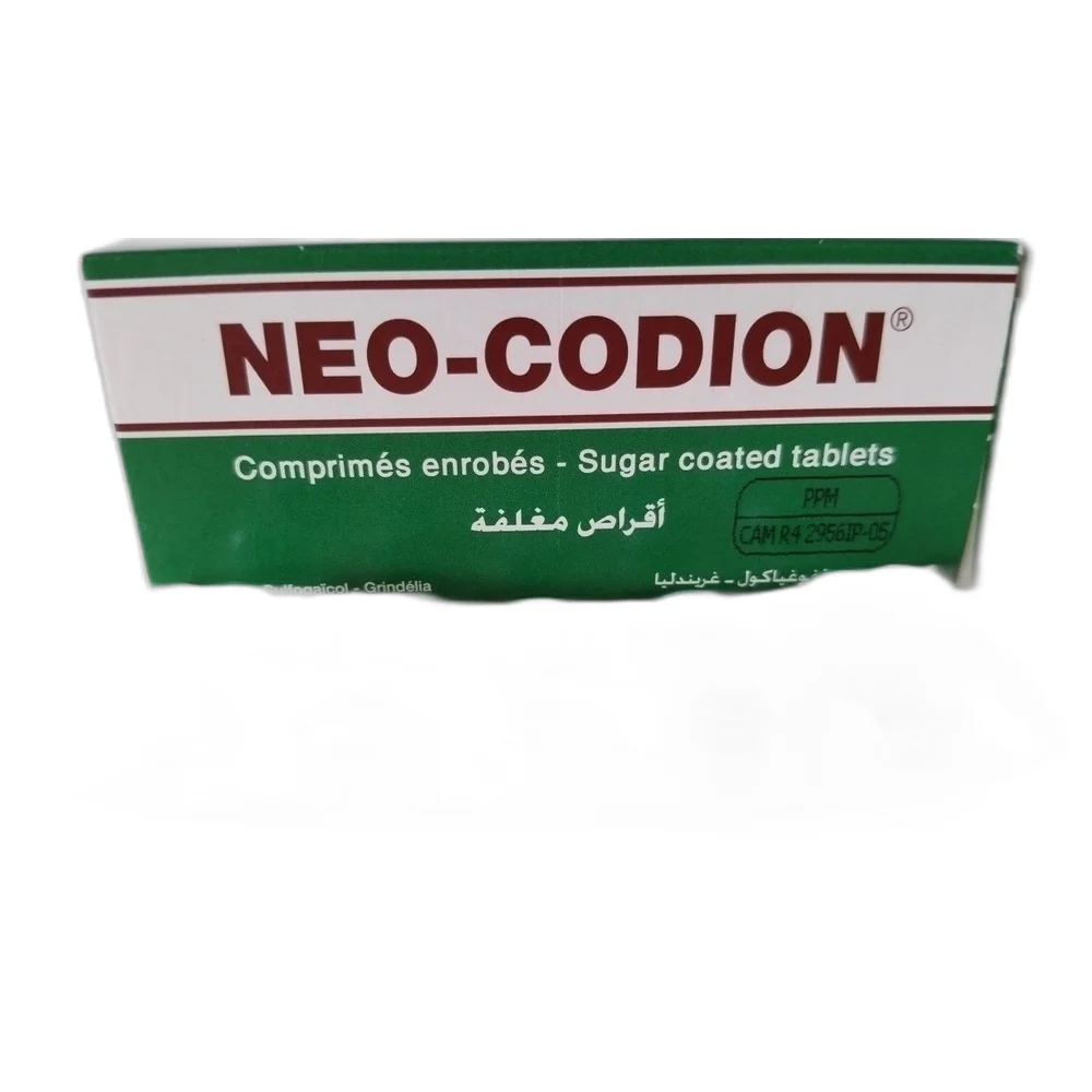 Neo-Codion — available at pharmacies in Cambodia on PharmKulen