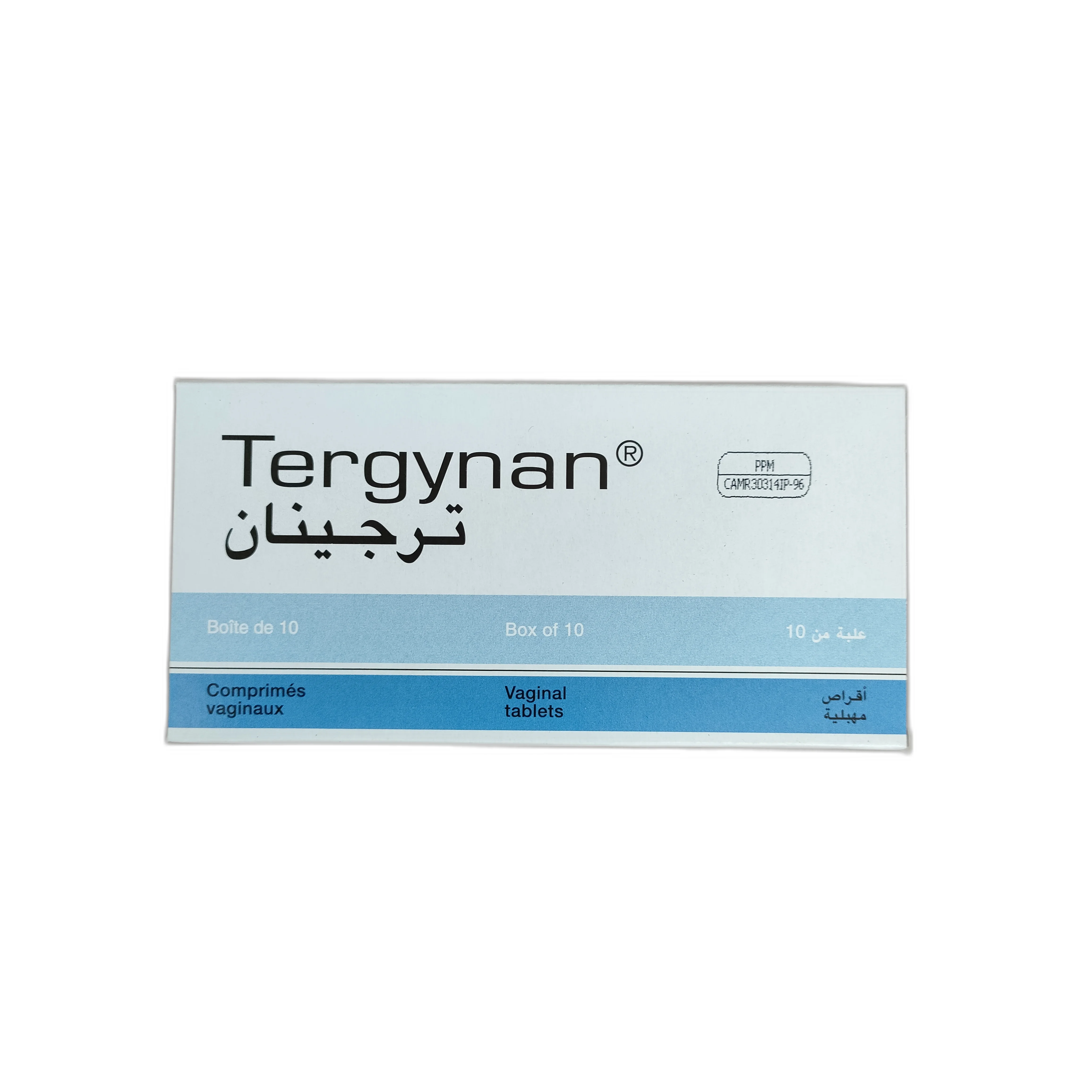 Tergynan — available at pharmacies in Cambodia on PharmKulen