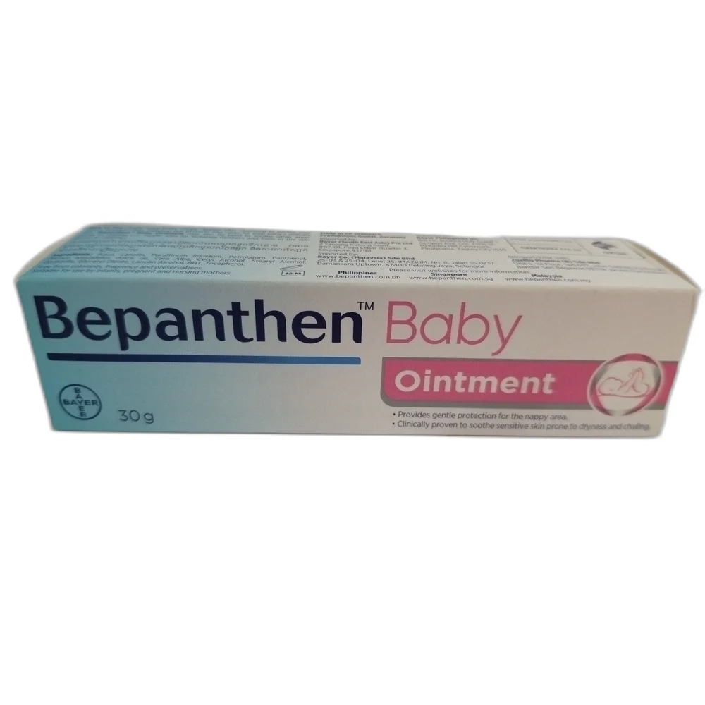 Bepanthen Baby — available at pharmacies in Cambodia on PharmKulen