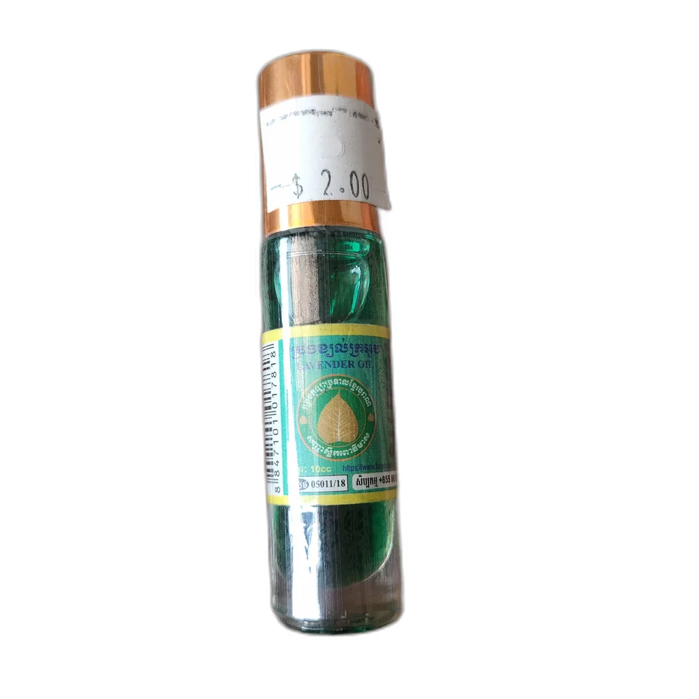 Lavender Oil Roll-On — available at pharmacies in Cambodia on PharmKulen