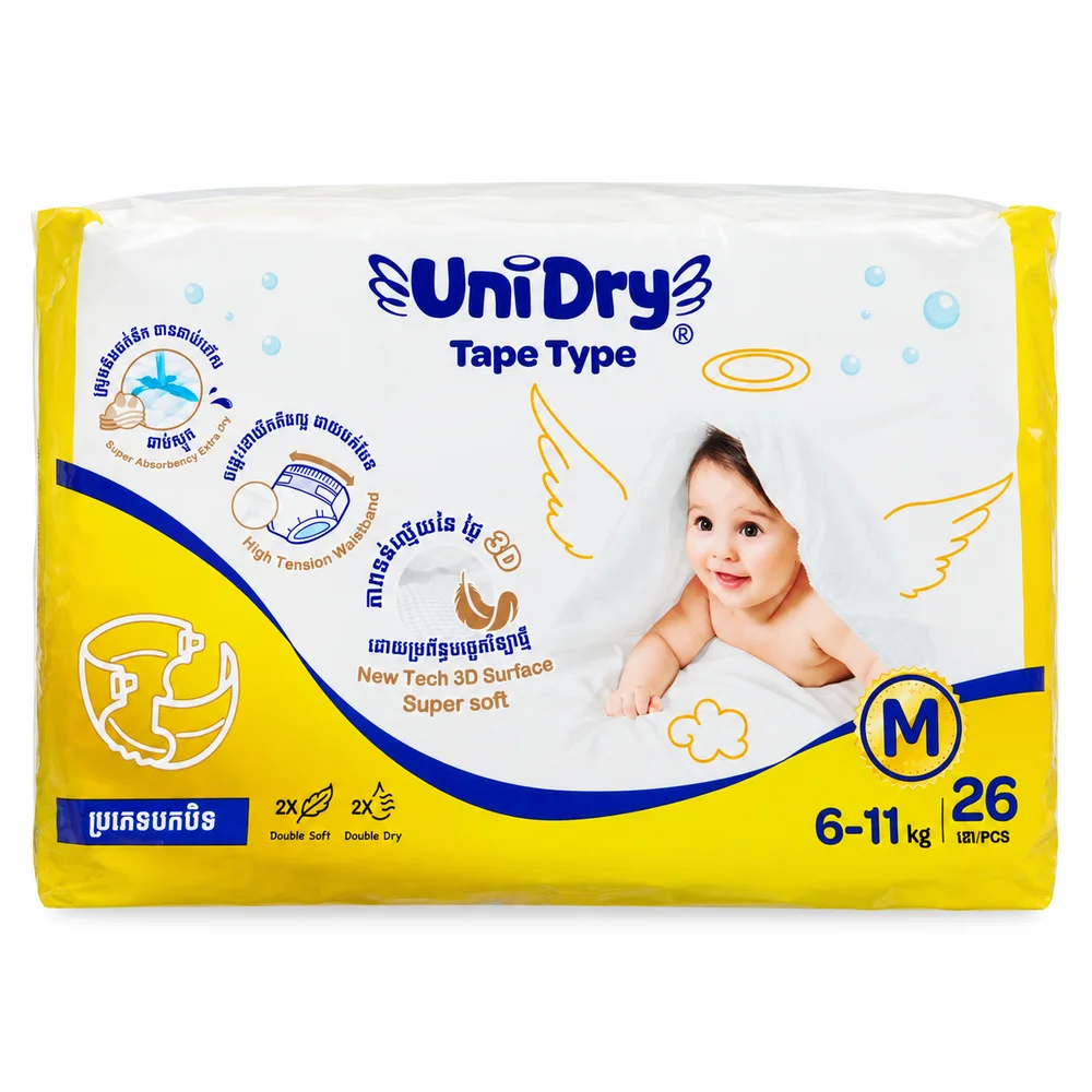 UniDry Tape Type Baby Diapers — available at pharmacies in Cambodia on PharmKulen