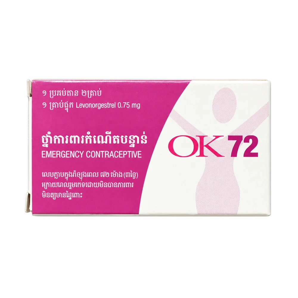 OK 72 — available at pharmacies in Cambodia on PharmKulen