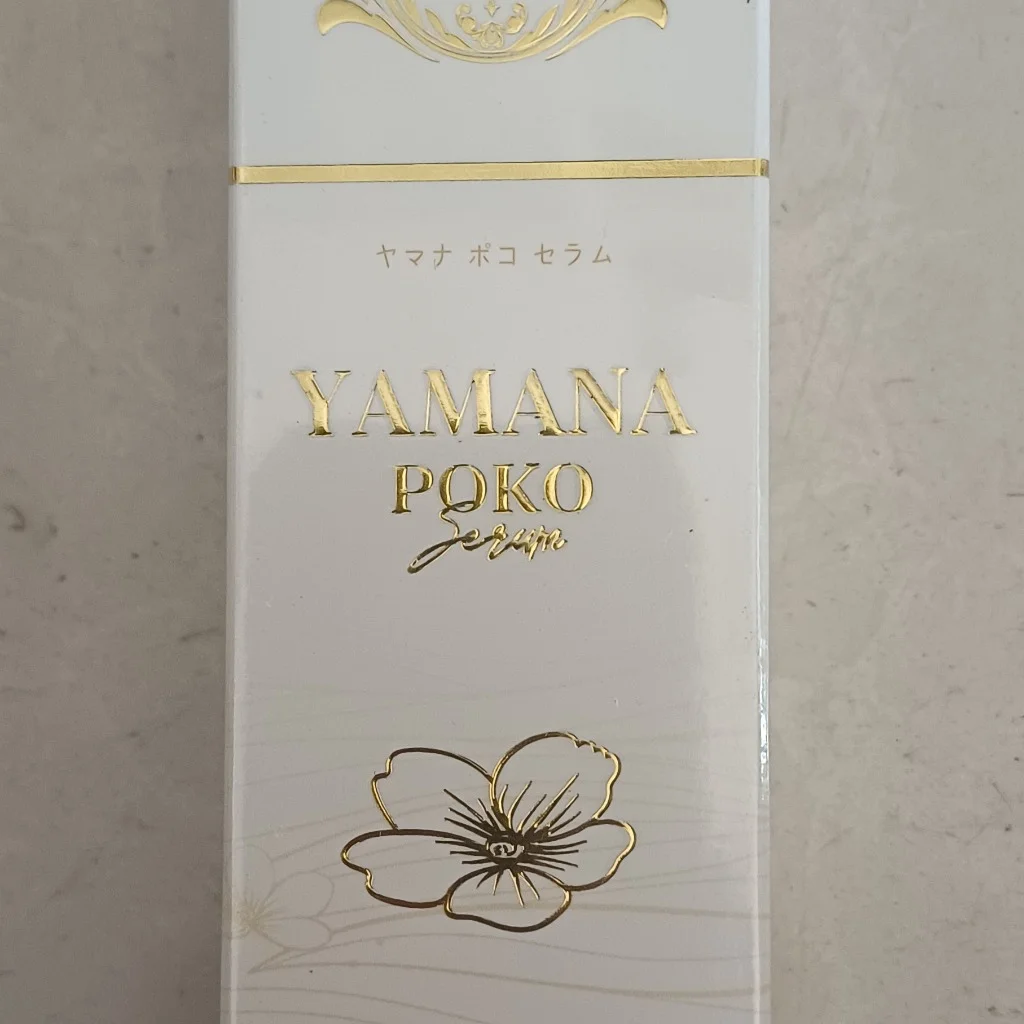 YAMANA POKO — available at pharmacies in Cambodia on PharmKulen