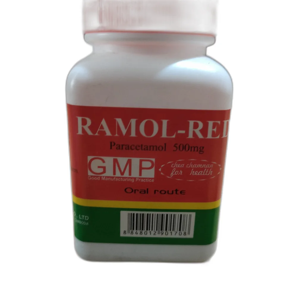 Ramol-Red — available at pharmacies in Cambodia on PharmKulen