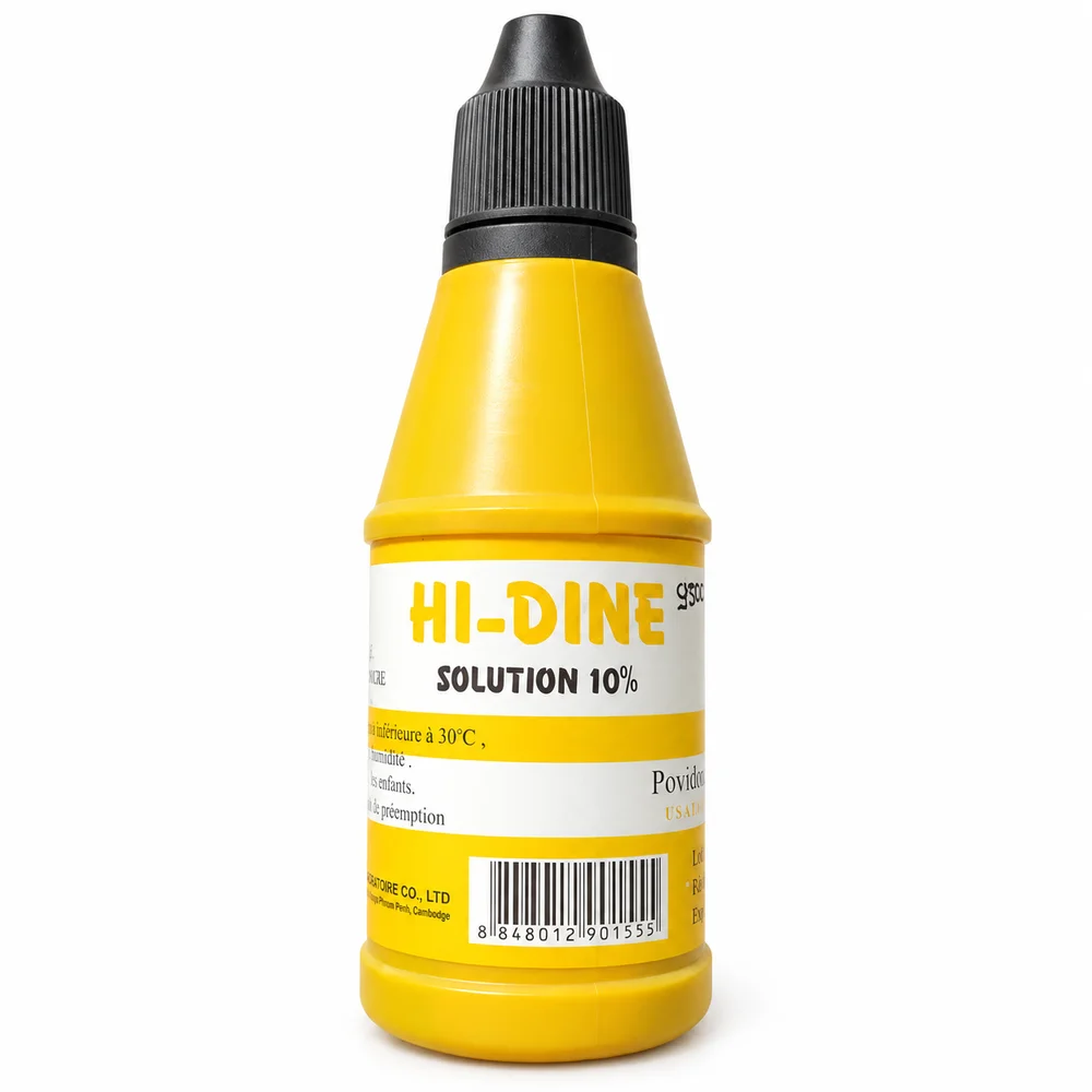Hi-Dine — available at pharmacies in Cambodia on PharmKulen