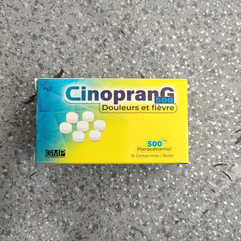 Boska — available at pharmacies in Cambodia on PharmKulen