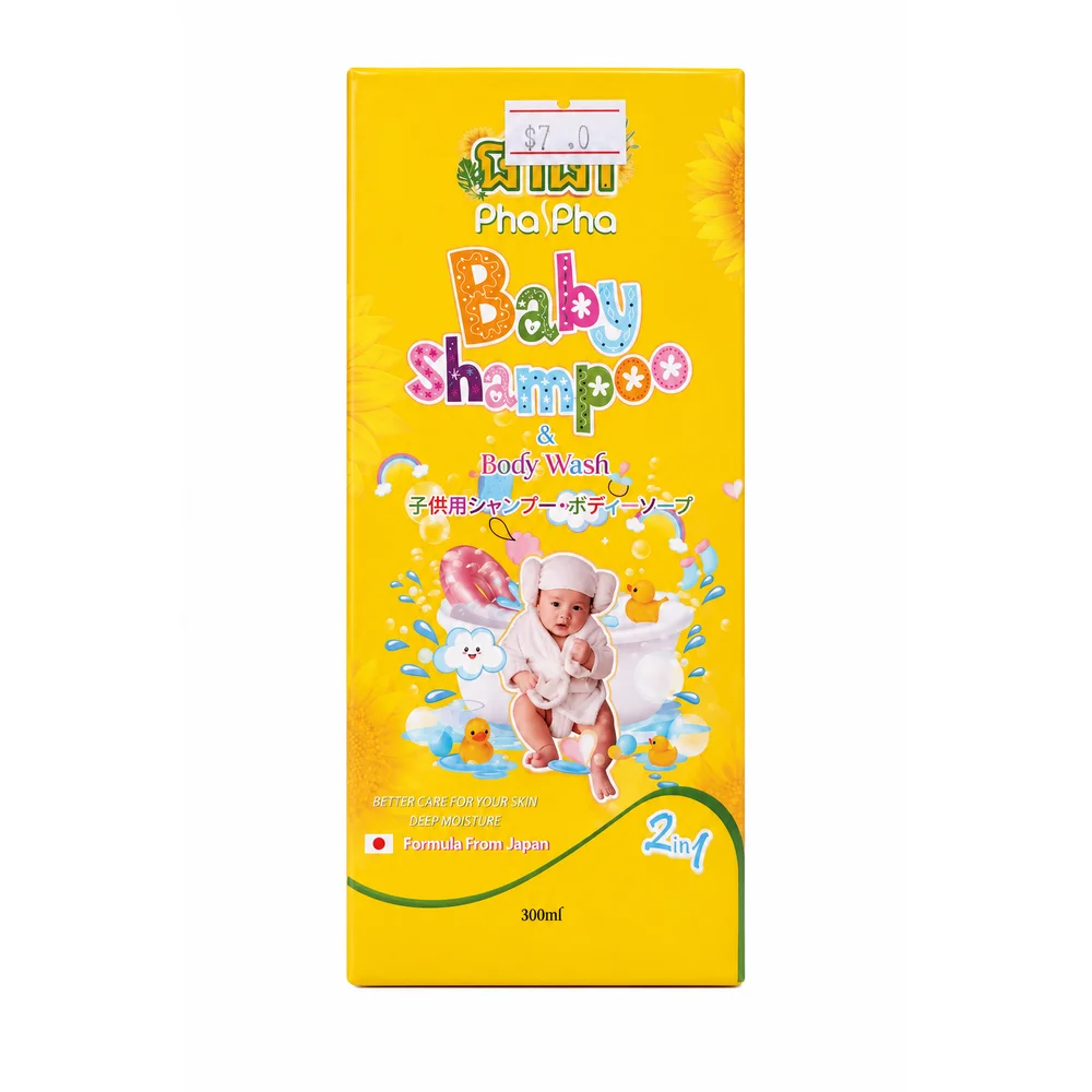 Pha Pha Baby Shampoo & Body Wash — available at pharmacies in Cambodia on PharmKulen