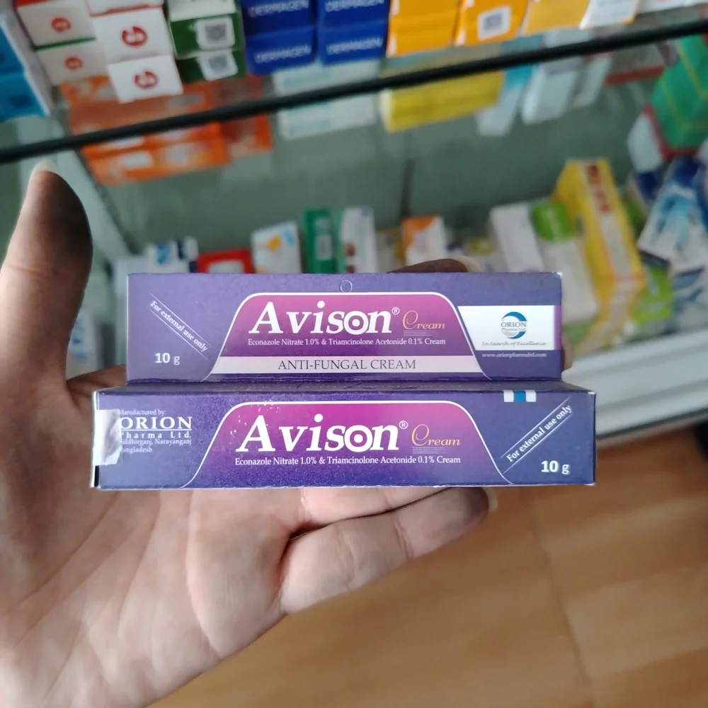 Avison — available at pharmacies in Cambodia on PharmKulen