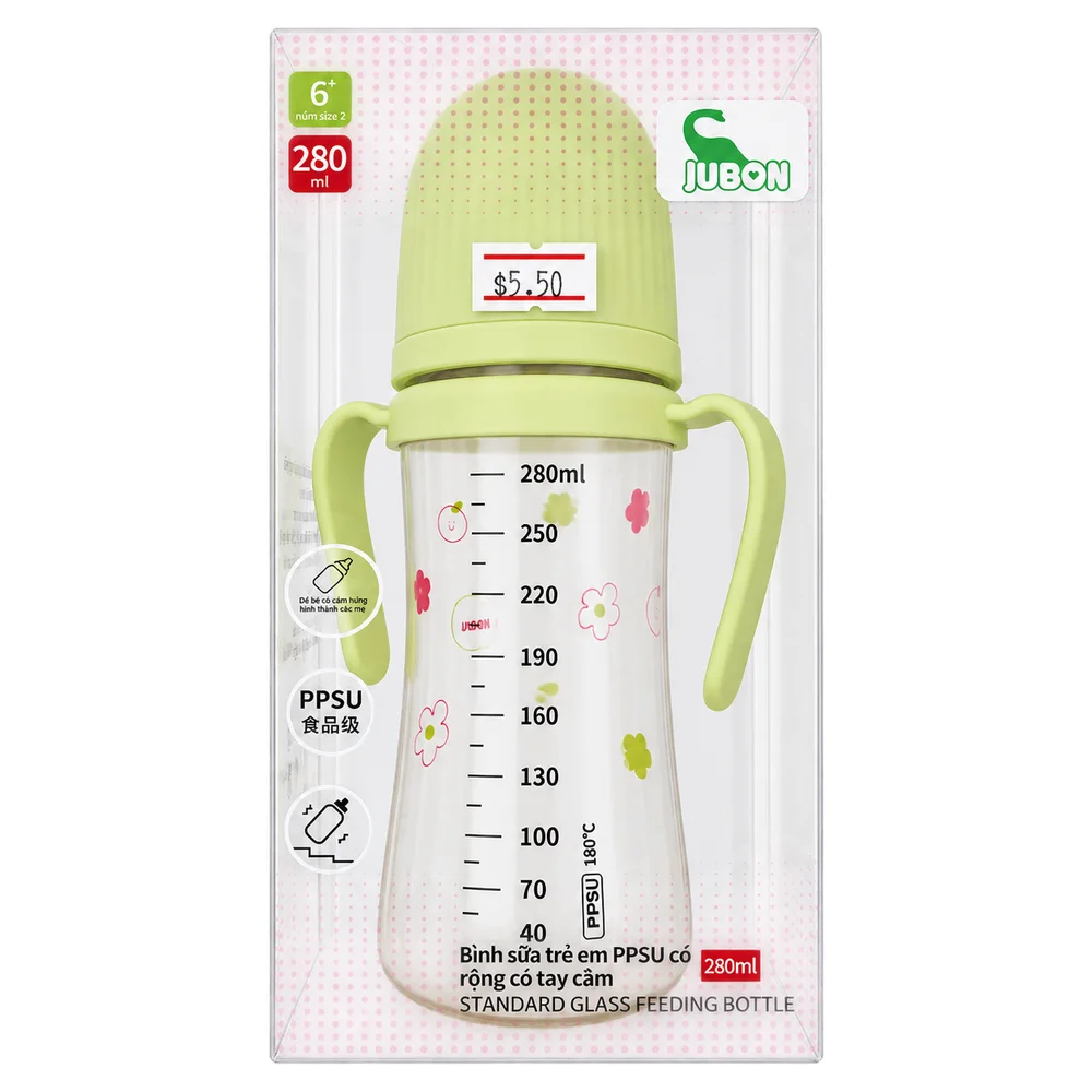 JUBON — available at pharmacies in Cambodia on PharmKulen
