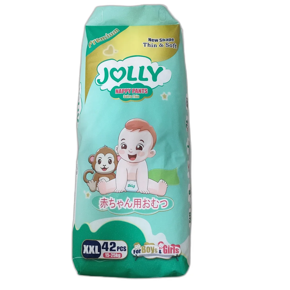 Jolly Nappy Pants XXL — available at pharmacies in Cambodia on PharmKulen