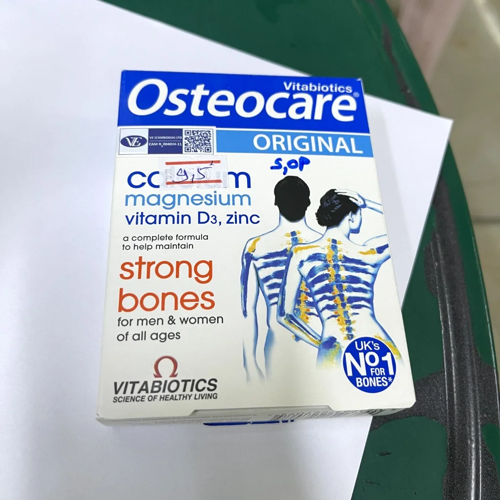 Osteocare — available at pharmacies in Cambodia on PharmKulen